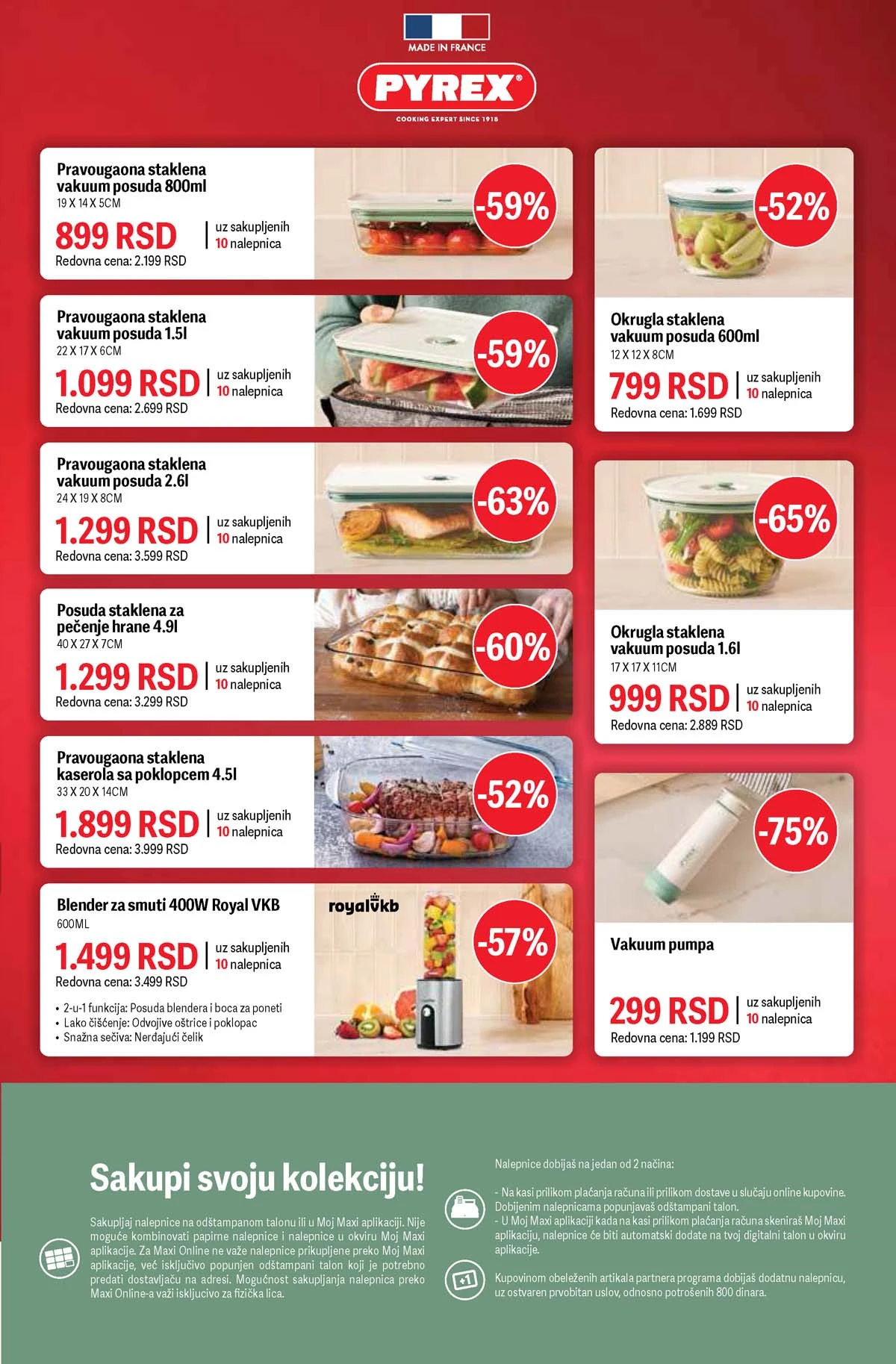 Maxi katalog nedeljna akcija strana 17 piće pakovanja popusti do 25. mart 2026 Maxi nedeljni katalog strana 17 akcije na piće i pakovanja Srbija mart 2026