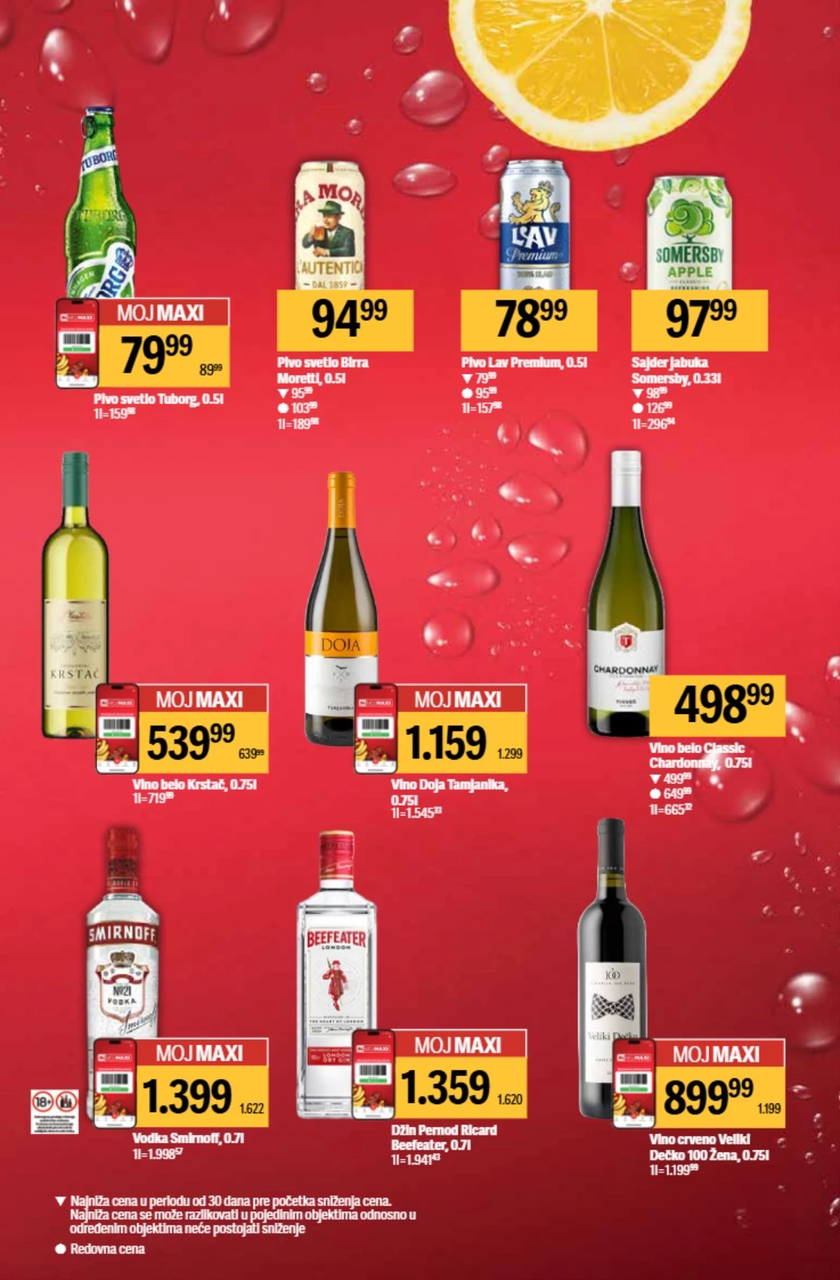 Maxi akcija alkoholna pića – Tuborg 79,99 RSD i Smirnoff vodka na sniženju Maxi katalog 21–27.05.2026 strana 5 – Tuborg, Smirnoff i vina po akcijskim cenama