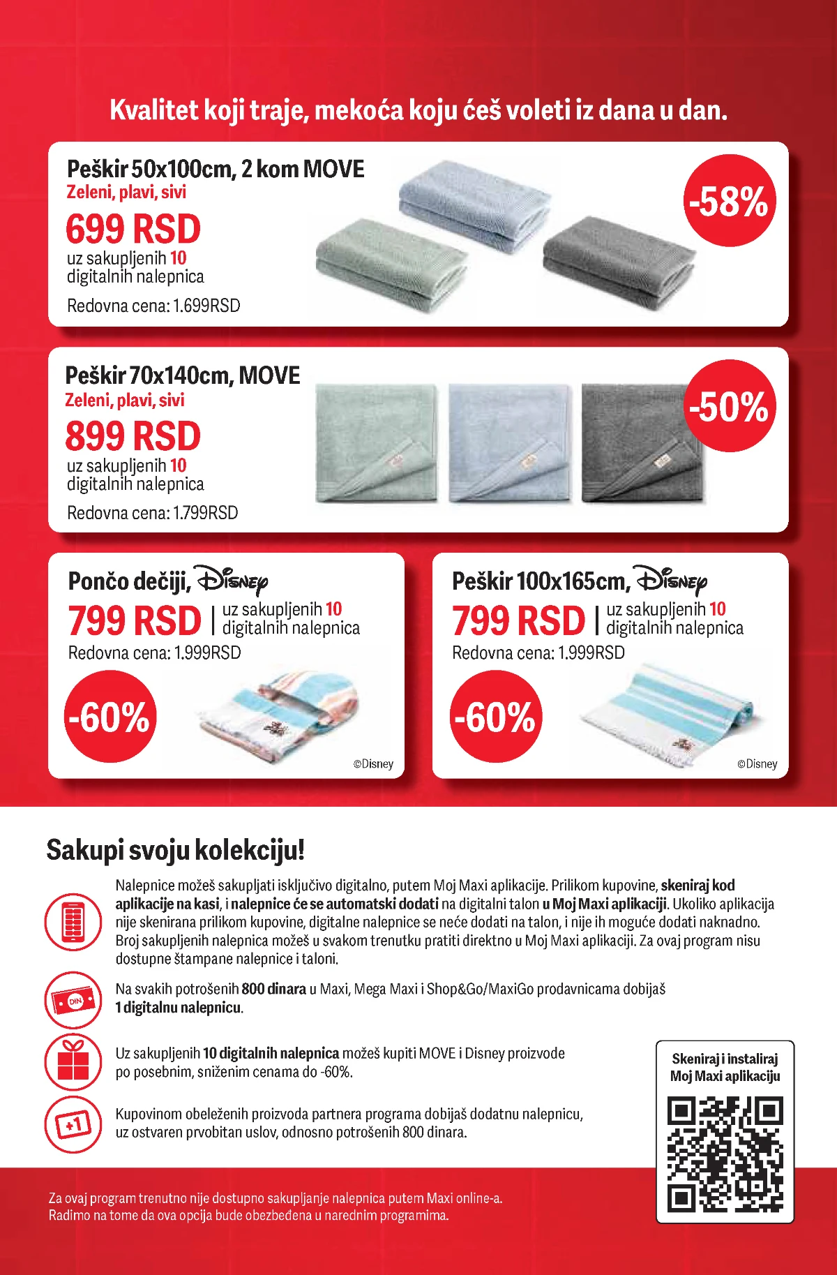 Maxi katalog do 01.07.2026 – proizvodi za svakodnevnu kupovinu strana 19