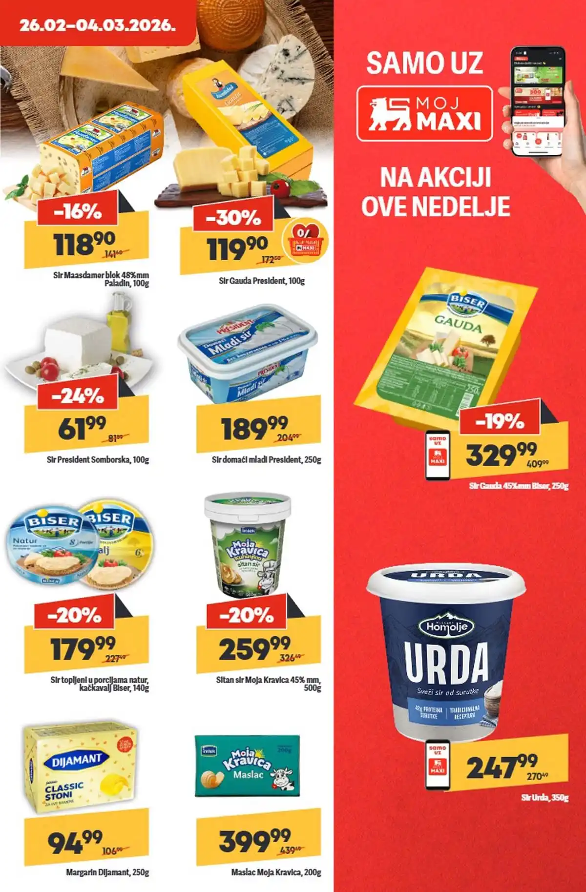 Maxi katalog nedeljna akcija strana 15 oprema za dom popusti do 4. mart 2026 Maxi nedeljni katalog strana 15 kućni tekstil i oprema za dom Srbija mart 2026