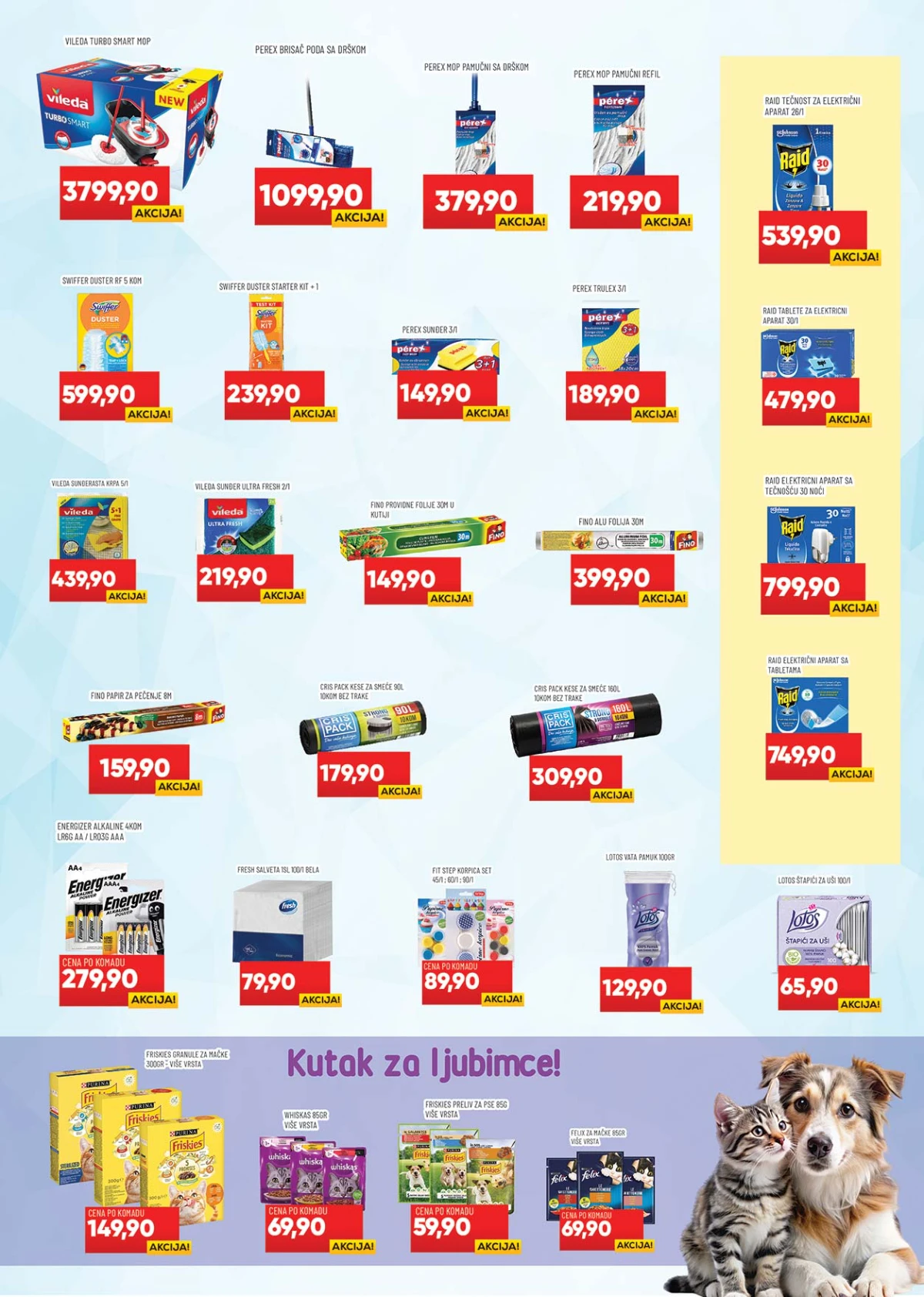 Medius akcija papirni proizvodi i kućne potrepštine strana 19