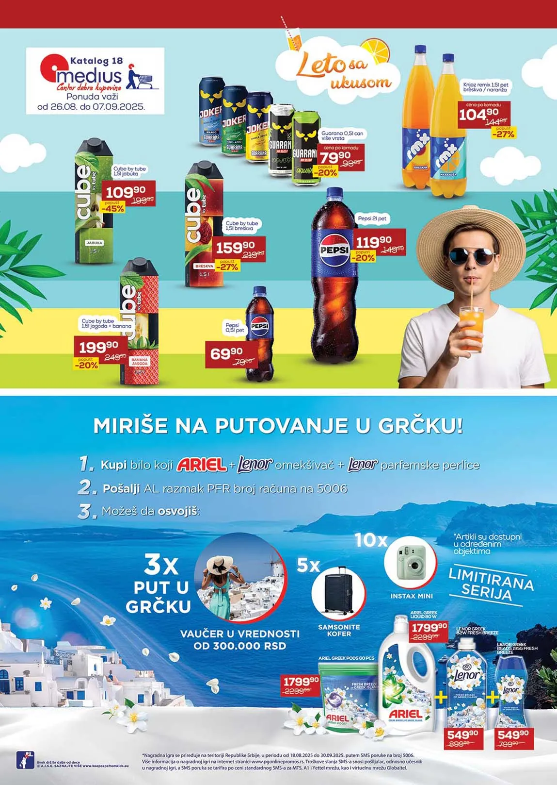 Katalog Medius sniženja