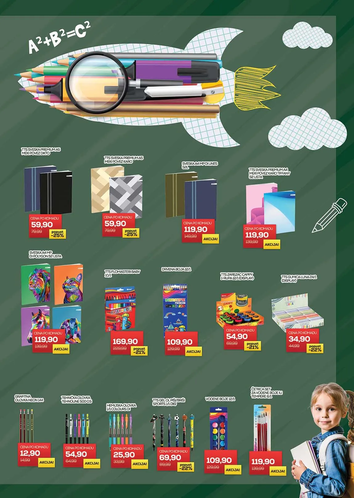 Katalog Medius sniženja