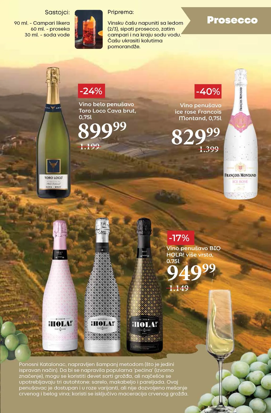 Mega Maxi nedeljna akcija sniženja