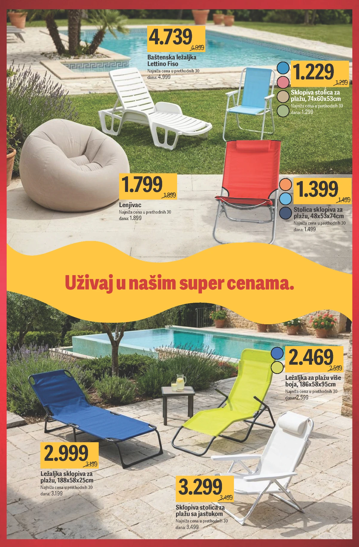 Mega Maxi letnja akcija – oprema za bazene i letnji asortiman do 29.07.2026.