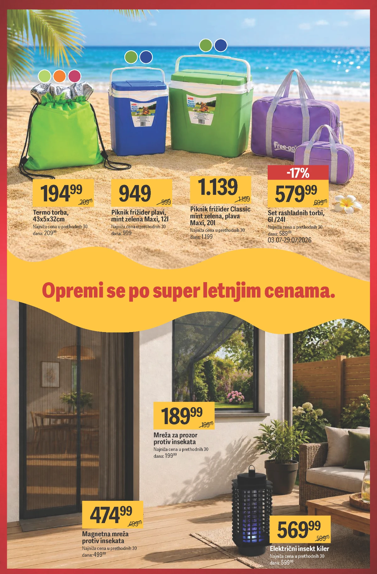 Mega Maxi letnja akcija – oprema za bazene i letnji asortiman do 29.07.2026.