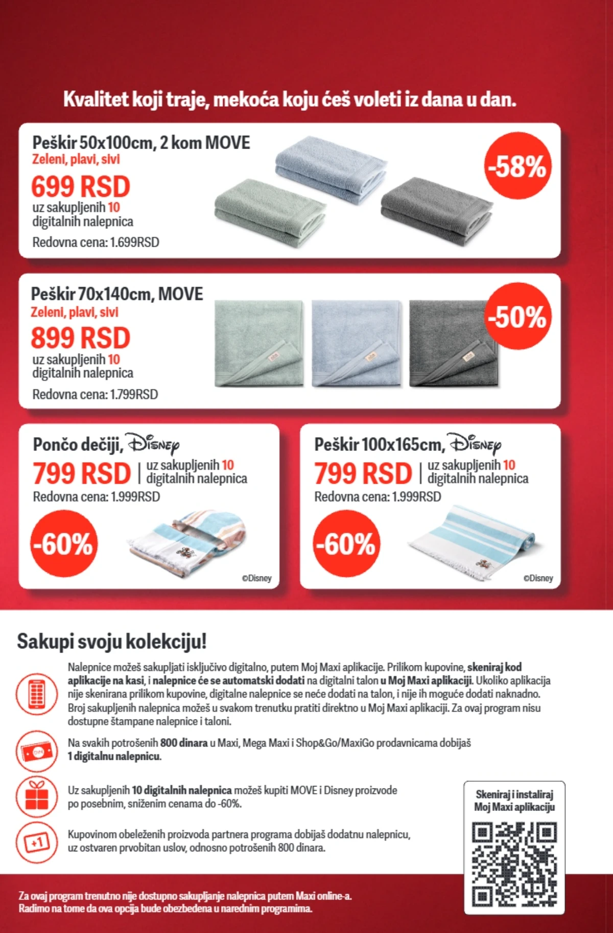 Mega Maxi katalog – oprema za uređenje doma