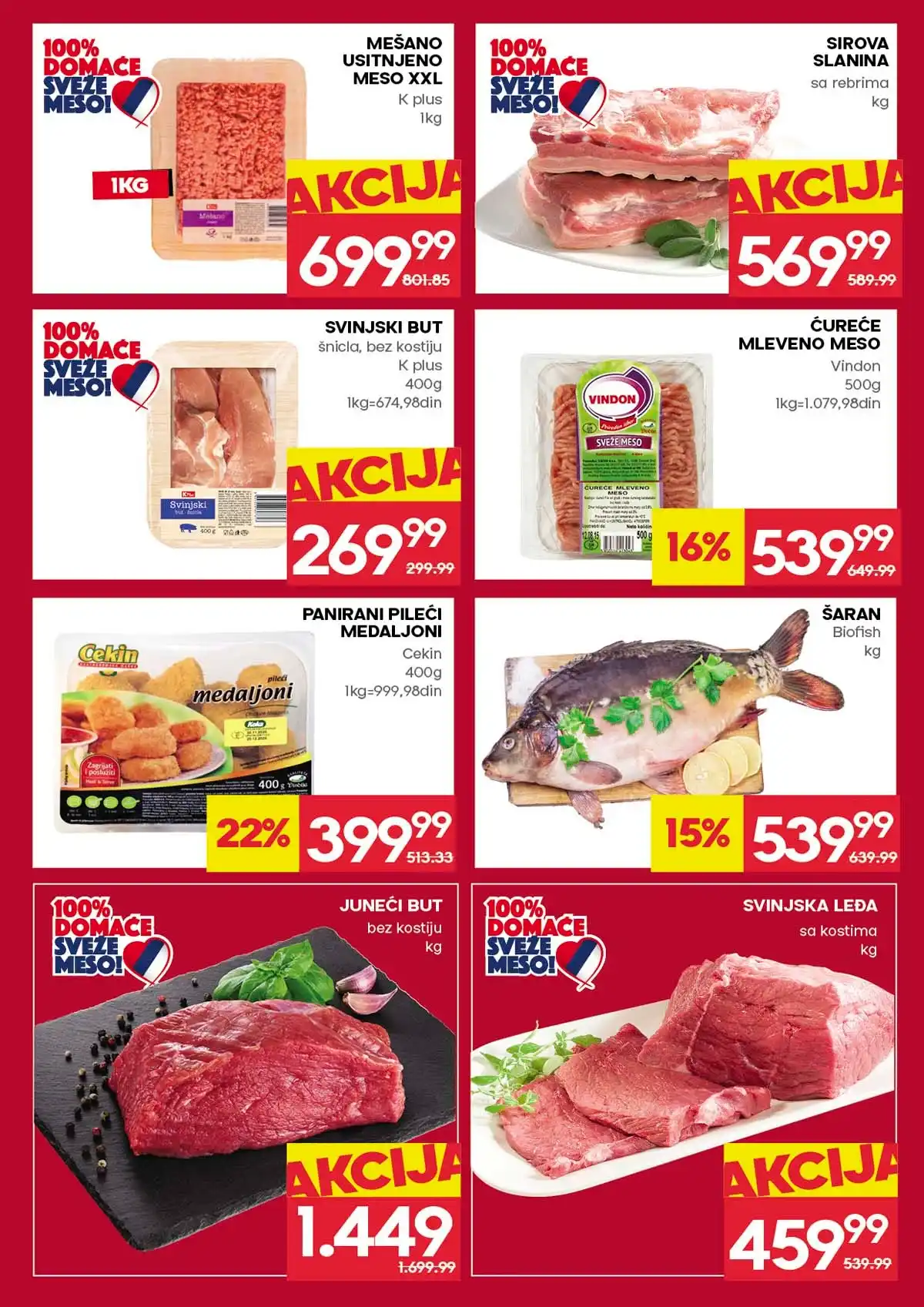 Mercator katalog akcija do 4. mart 2026 strana 5 piće i osnovne namirnice Srbija