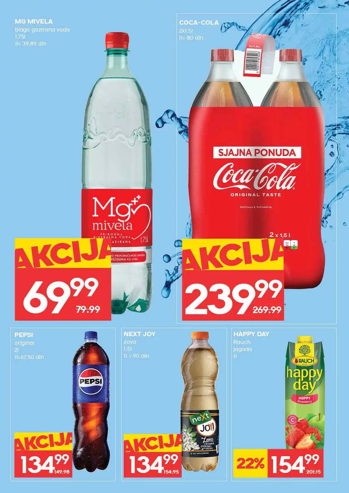 Mercator katalog akcija do 4. mart 2026 strana 22 higijena i kućne potrepštine Srbija