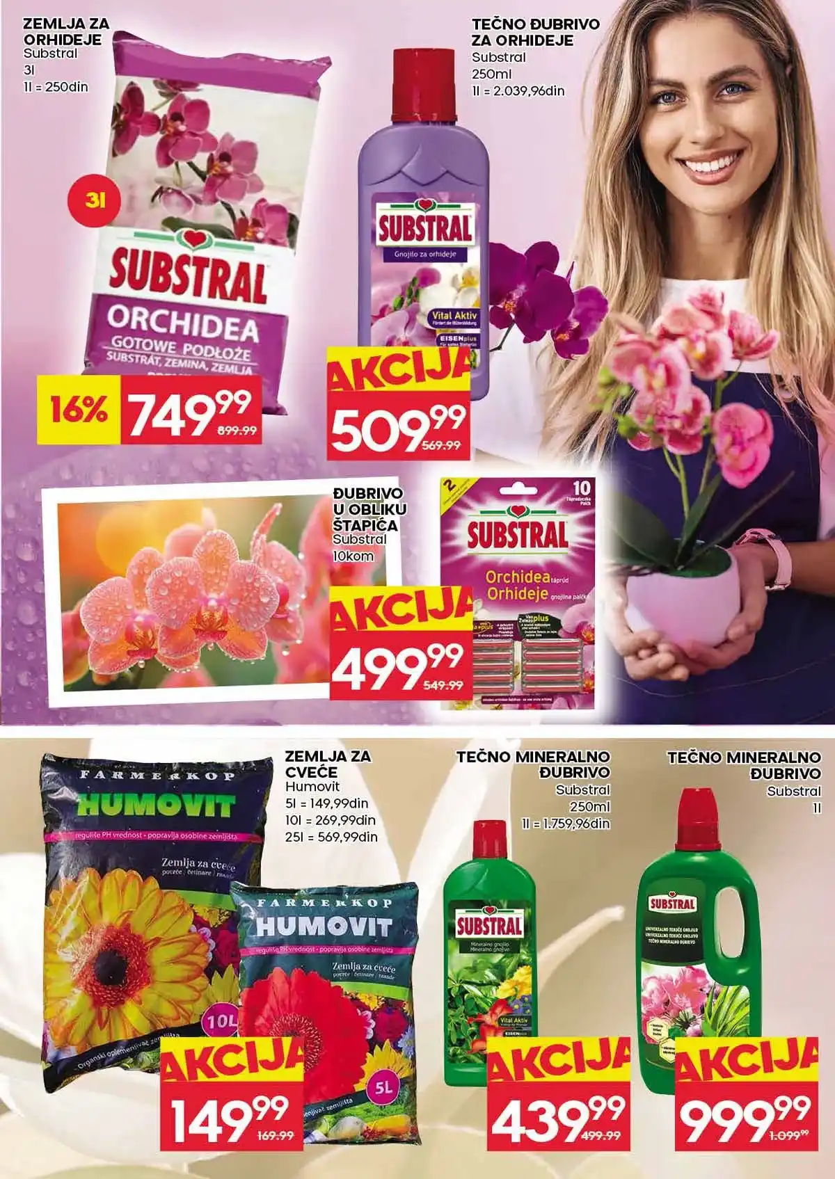 Mercator akcija do 4. mart 2026 strana 31 dodatne ponude i popusti Srbija