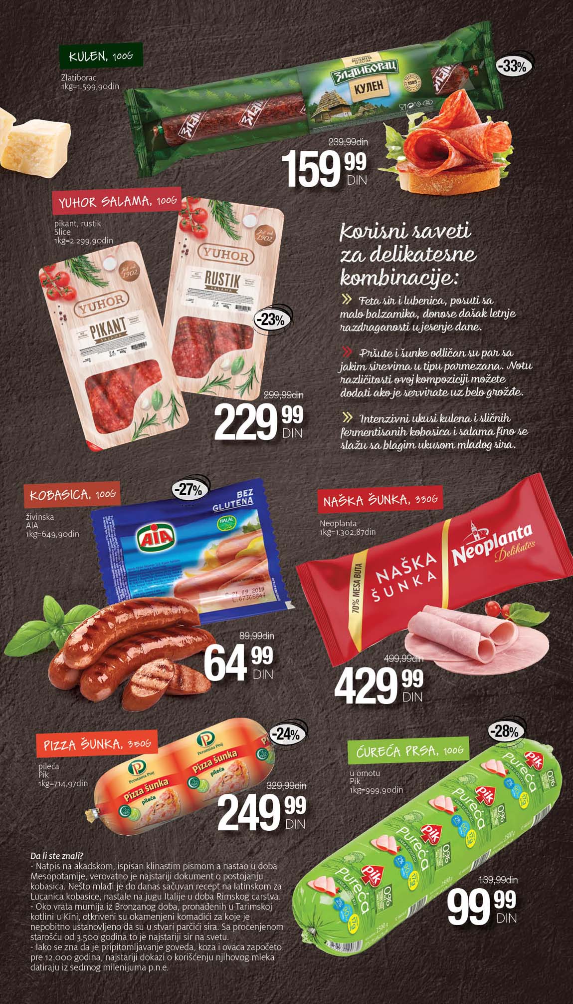 Katalog Mercator Vojvodjanska kuhinja sniženja