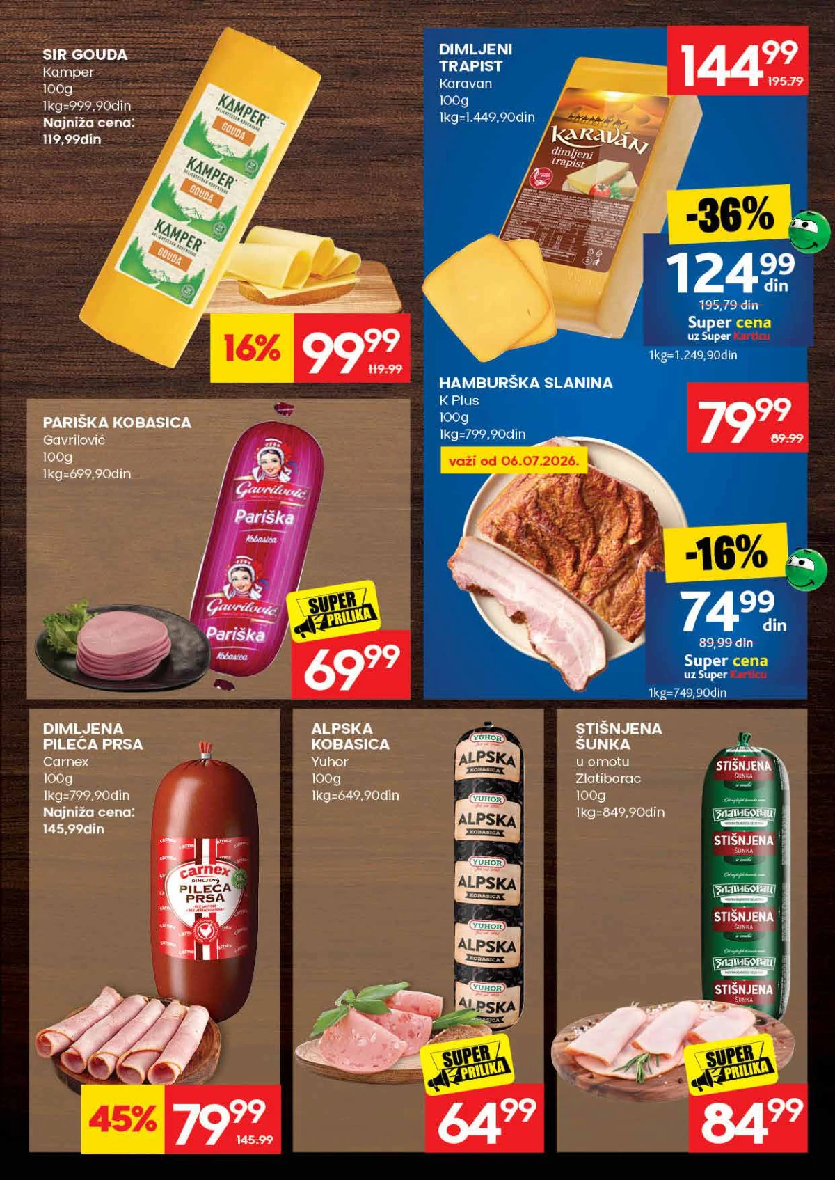 Mercator katalog strana 7 – kafa, sladoled i prehrambeni proizvodi na akciji