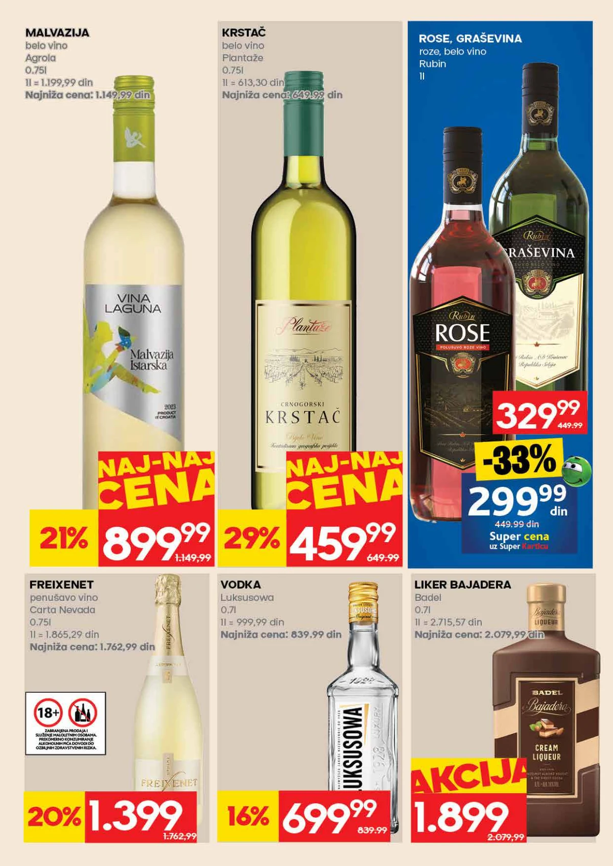 Mercator katalog – školski pribor, sezonski proizvodi i kućne potrepštine po akcijskim cenama na strani 27