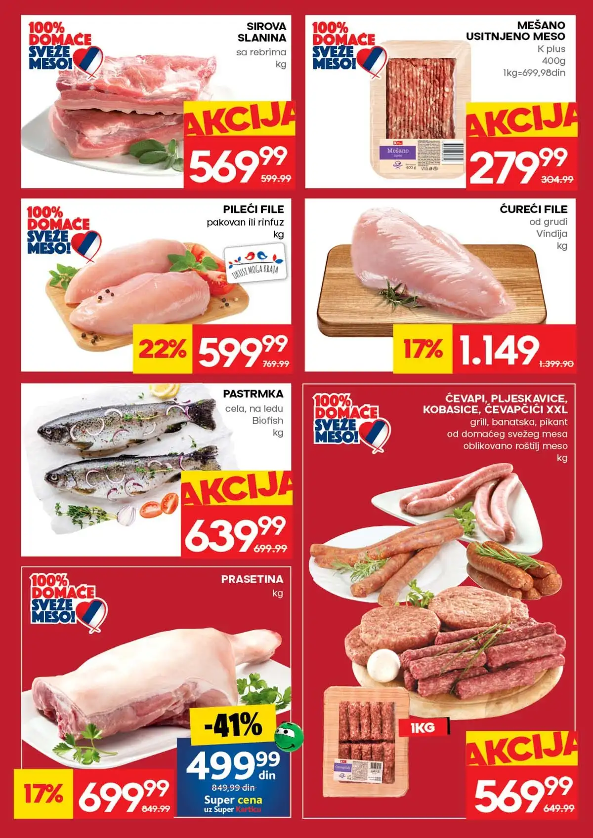 Mercator katalog sniženja do 15. april 2026 – strana 7 Mercator katalog akcija do 15. april 2026 strana 7 higijena i kućne potrepštine Srbija