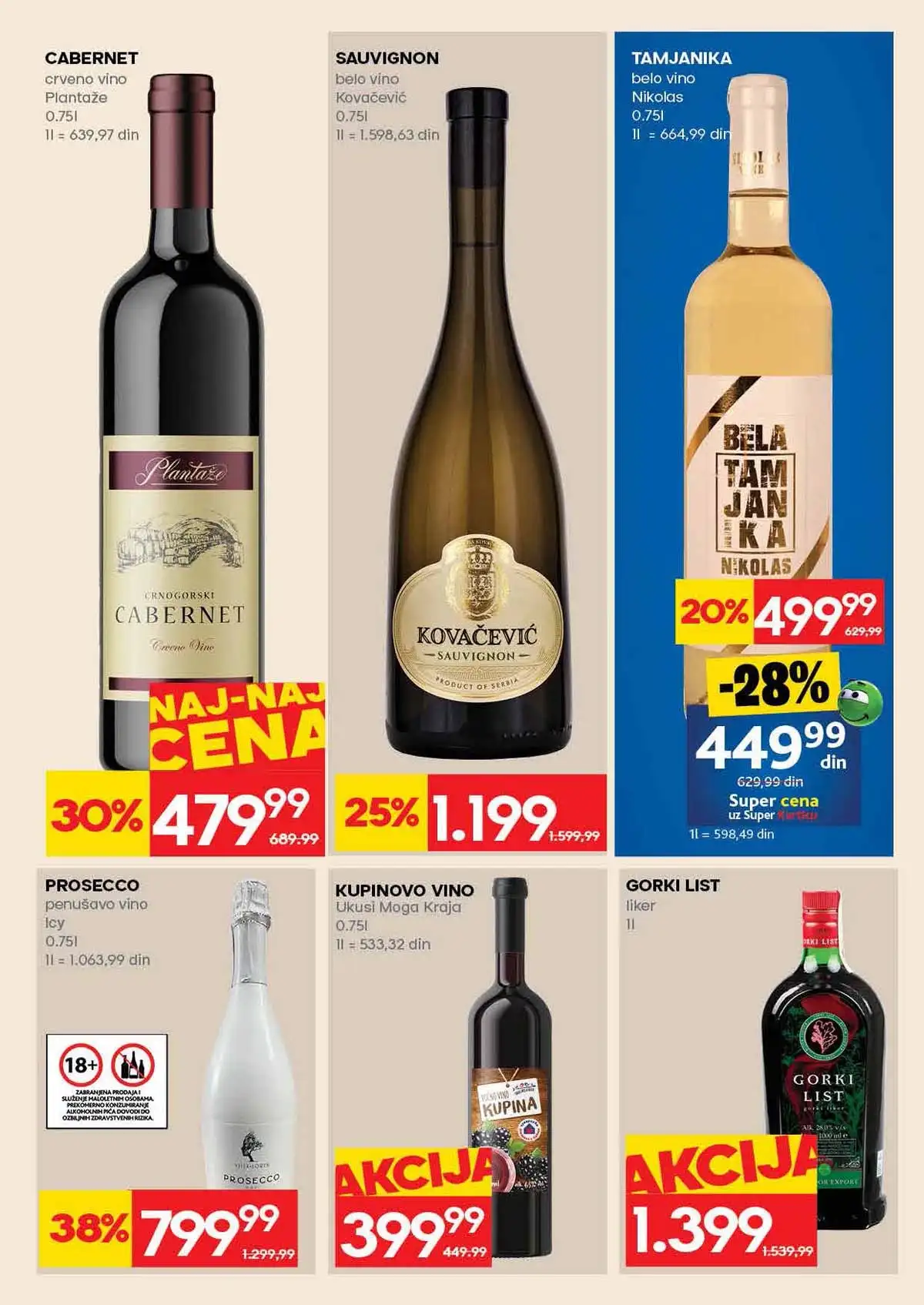 Mercator katalog sniženja do 15. april 2026 – strana 27 Mercator akcija do 15. april 2026 strana 27 meso i mlečni proizvodi Srbija