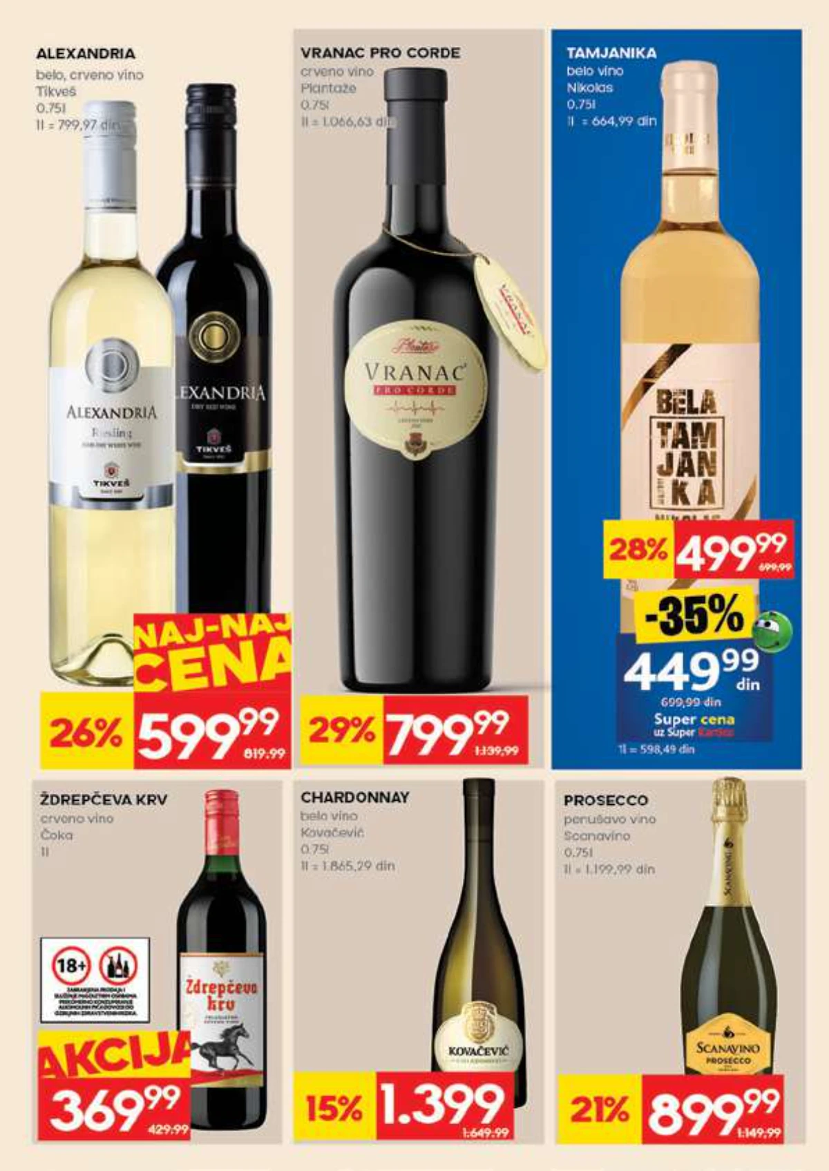 Mercator akcija do 20. maja 2026 strana 27 meso i mlečni proizvodi Srbija