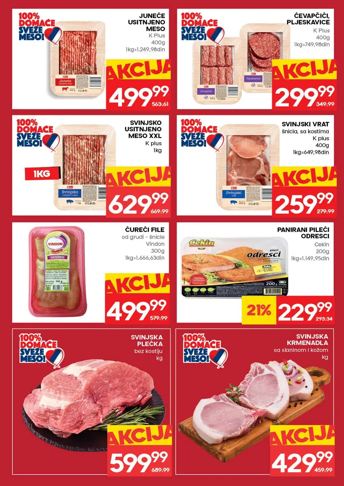 Mercator katalog akcija do 22. april 2026 strana 5 piće i osnovne namirnice Srbija