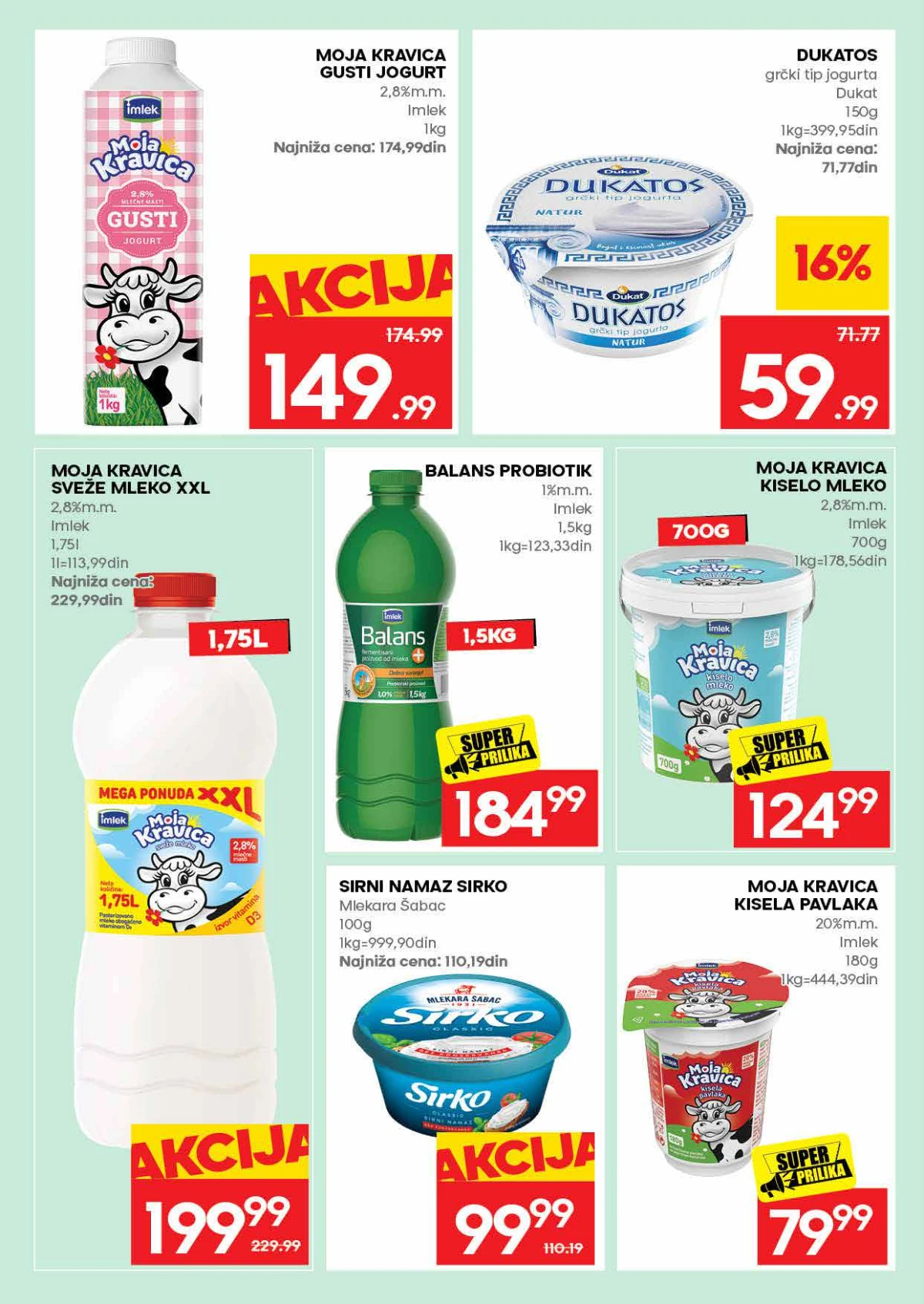Mercator katalog 16.07. do 22.07.2026. – strana 10 sa akcijama za kafu, napitke i pića