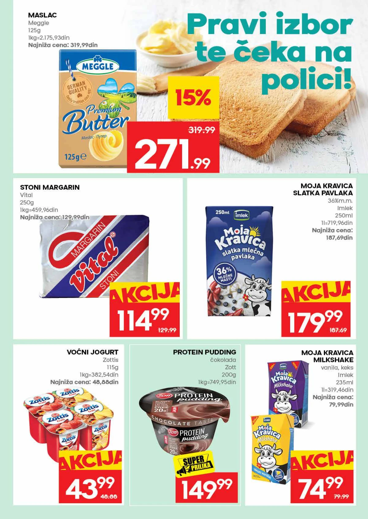 Mercator katalog 16.07. do 22.07.2026. – strana 11 sa akcijama za sredstva za domaćinstvo i higijenu