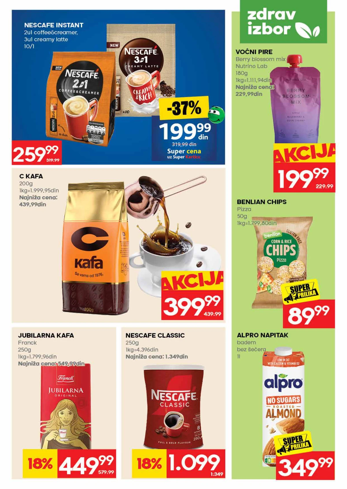 Mercator katalog 16.07. do 22.07.2026. – strana 17 sa akcijama za pića i svakodnevne proizvode