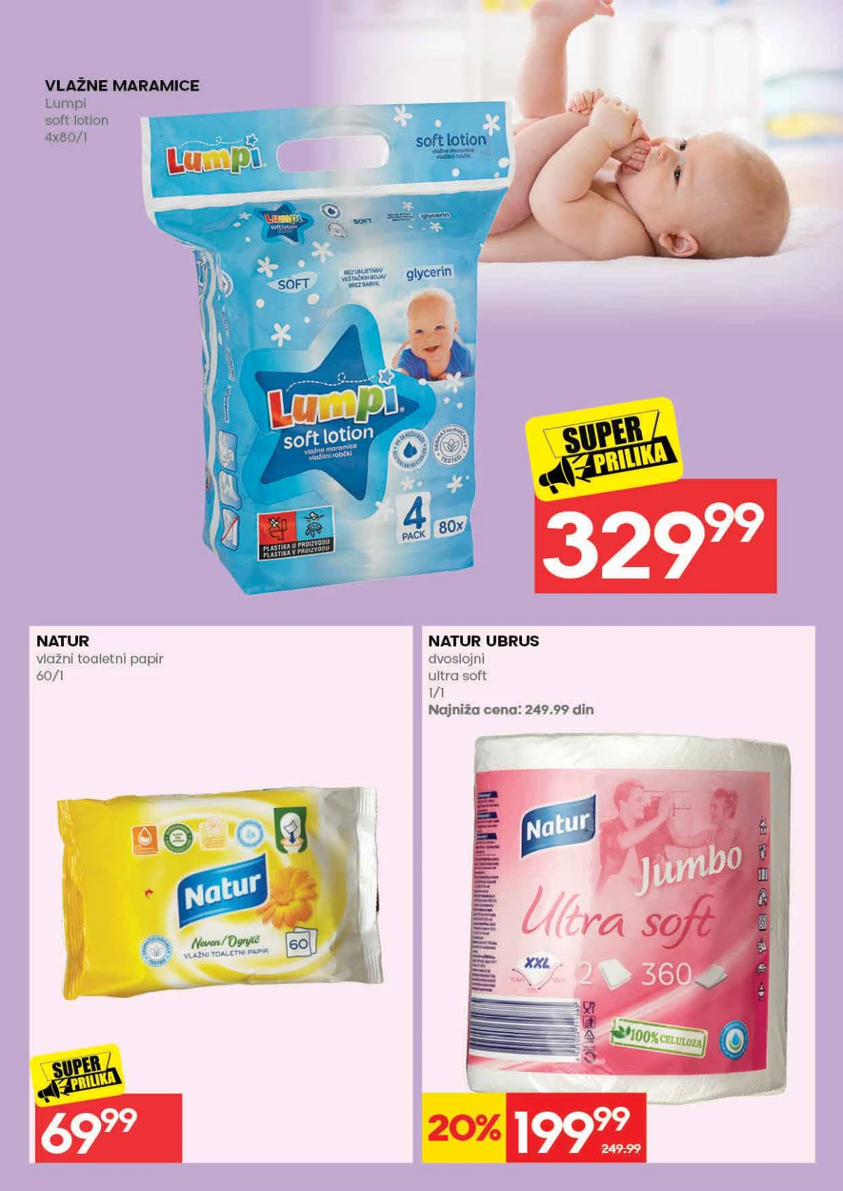 Mercator katalog 16.07. do 22.07.2026. – strana 29 sa Super Kartica ponudama