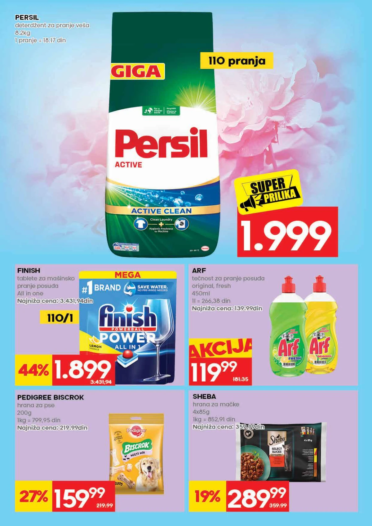 Mercator katalog 16.07. do 22.07.2026. – strana 31 sa završnim akcijskim ponudama