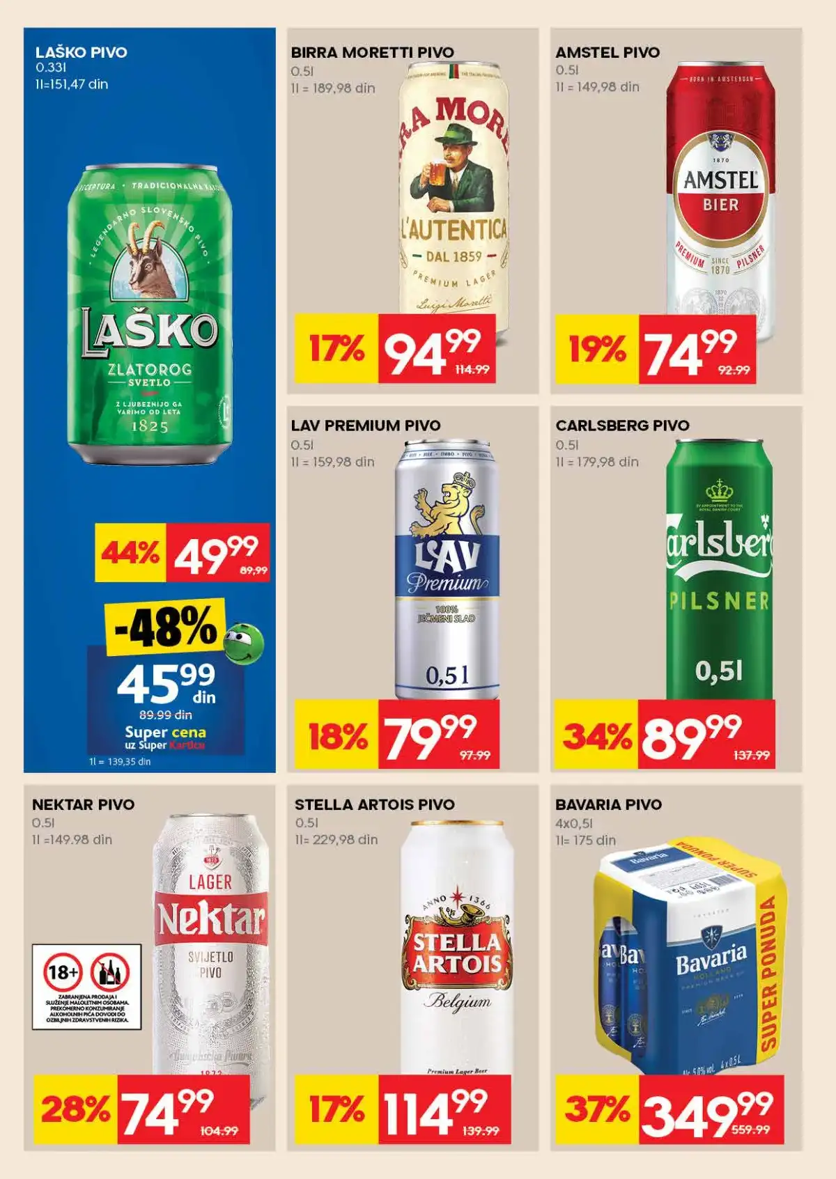 Mercator katalog akcija do 29. maja 2026 strana 26 sveže voće i povrće Srbija