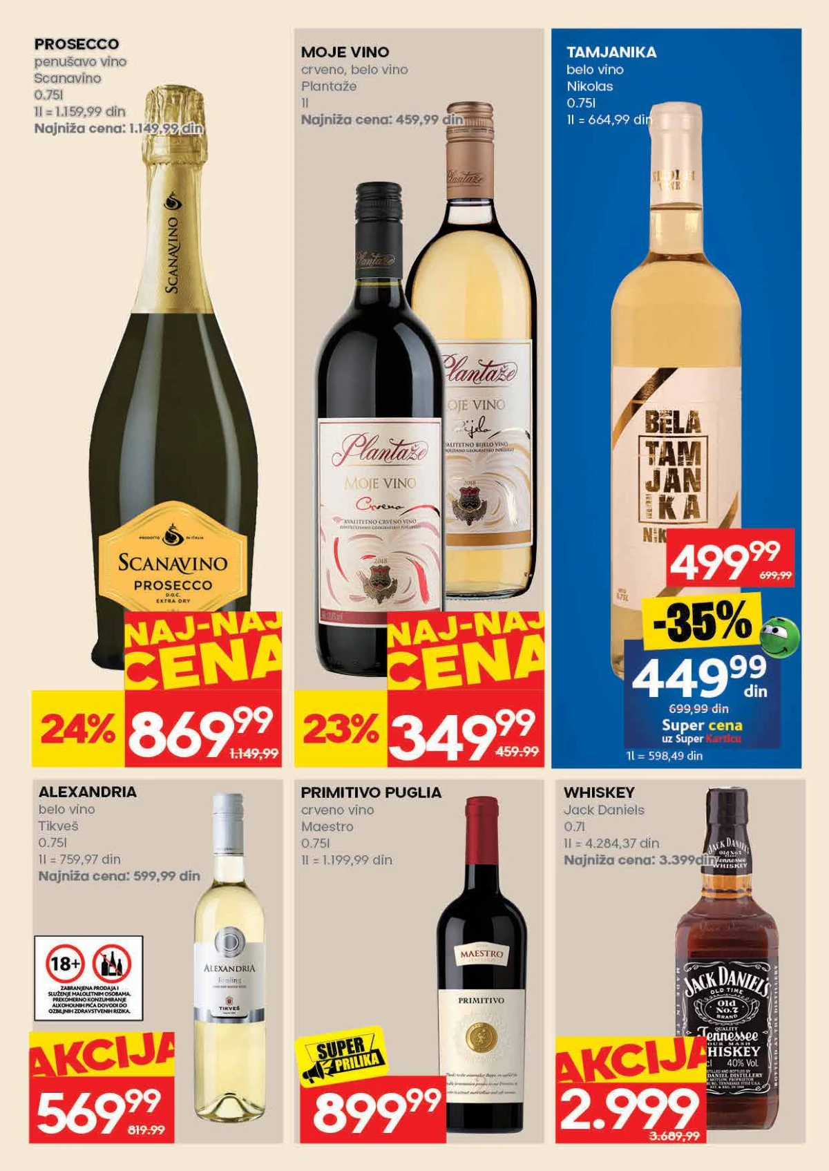 Mercator akcija do 01. jula 2026 strana 27 meso i mlečni proizvodi Srbija