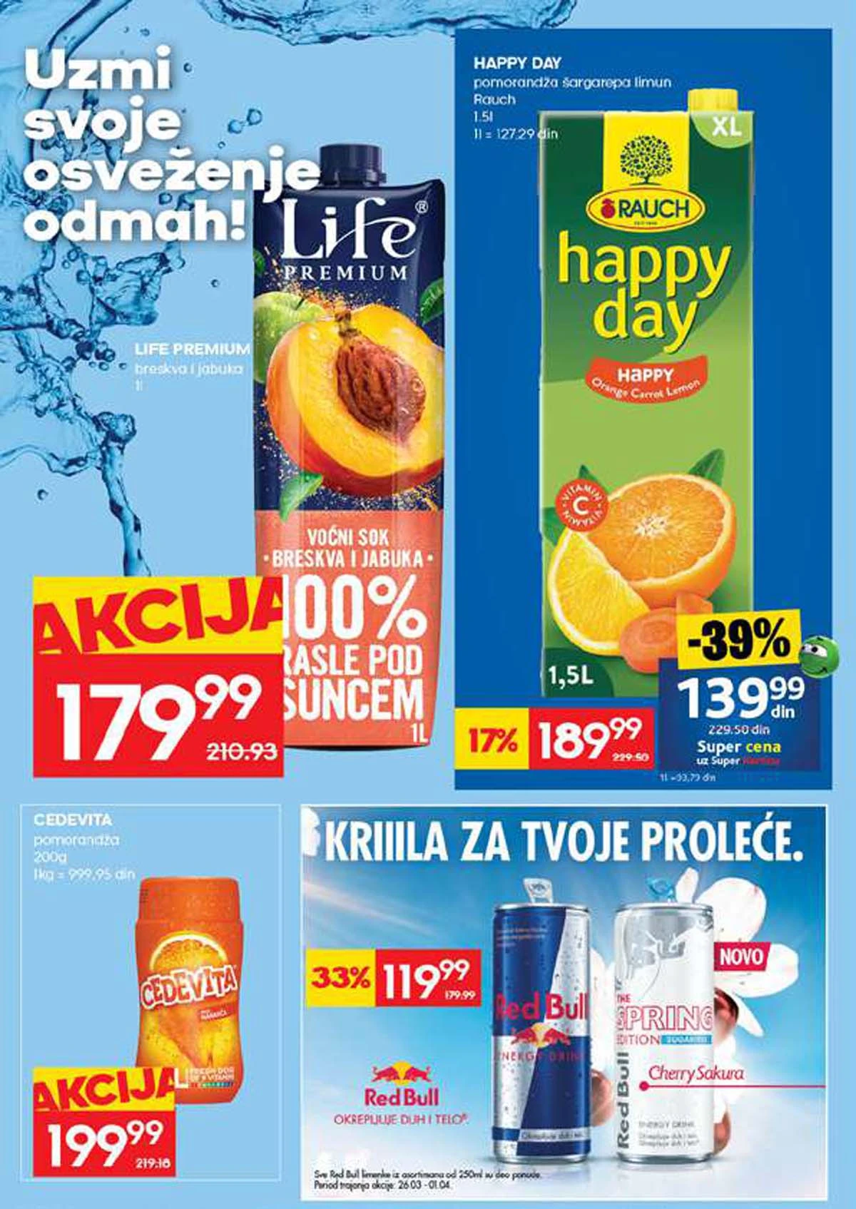 Mercator katalog sniženja do 1. april 2026 – strana 23 Mercator akcija do 1. april 2026 strana 23 dodatne ponude i popusti Srbija