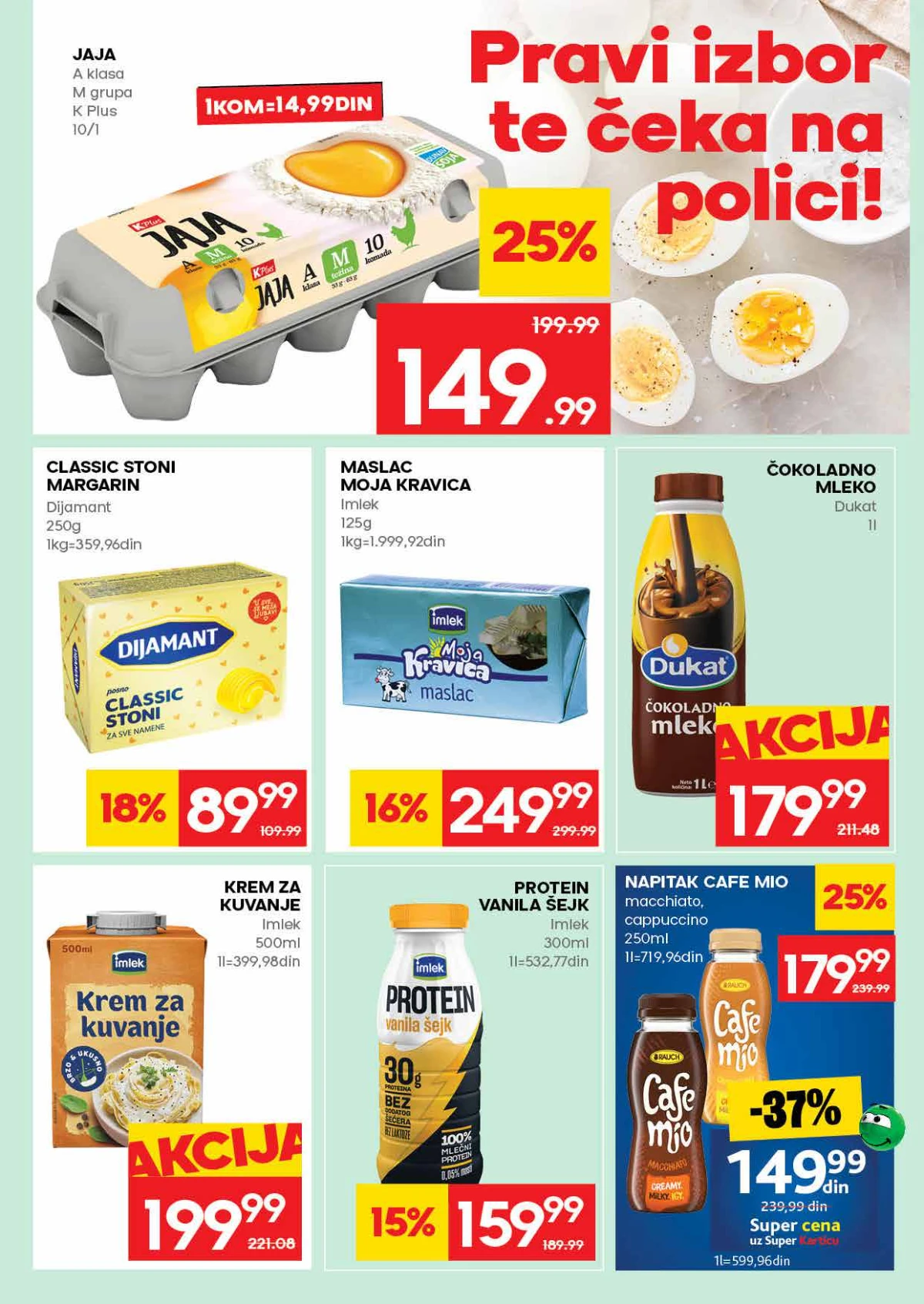 Mercator akcija katalog do 06. maja 2026 strana 13 proizvodi za domaćinstvo Srbija