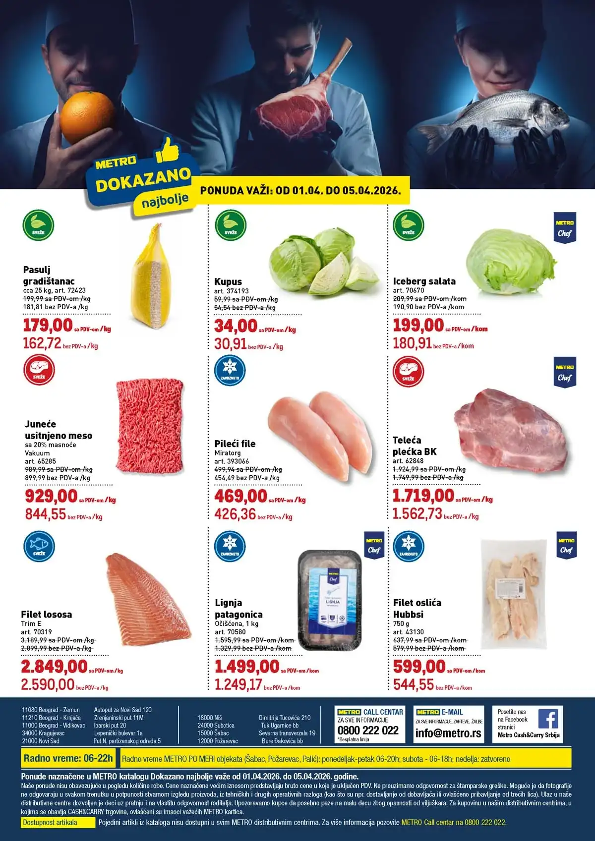 METRO katalog akcija Dokazano najbolje – sniženja prehrane, pića i robe široke potrošnje do 05. aprila 2026. (Snizenje.rs)