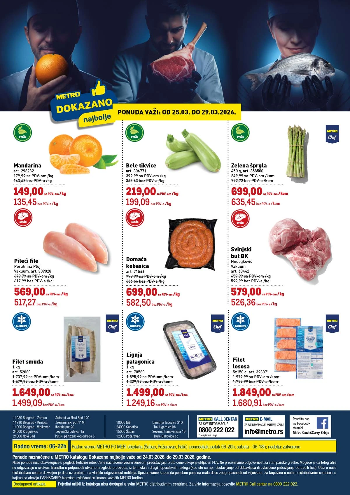METRO katalog akcija Dokazano najbolje – sniženja prehrane, pića i robe široke potrošnje do 29. marta 2026. (Snizenje.rs)