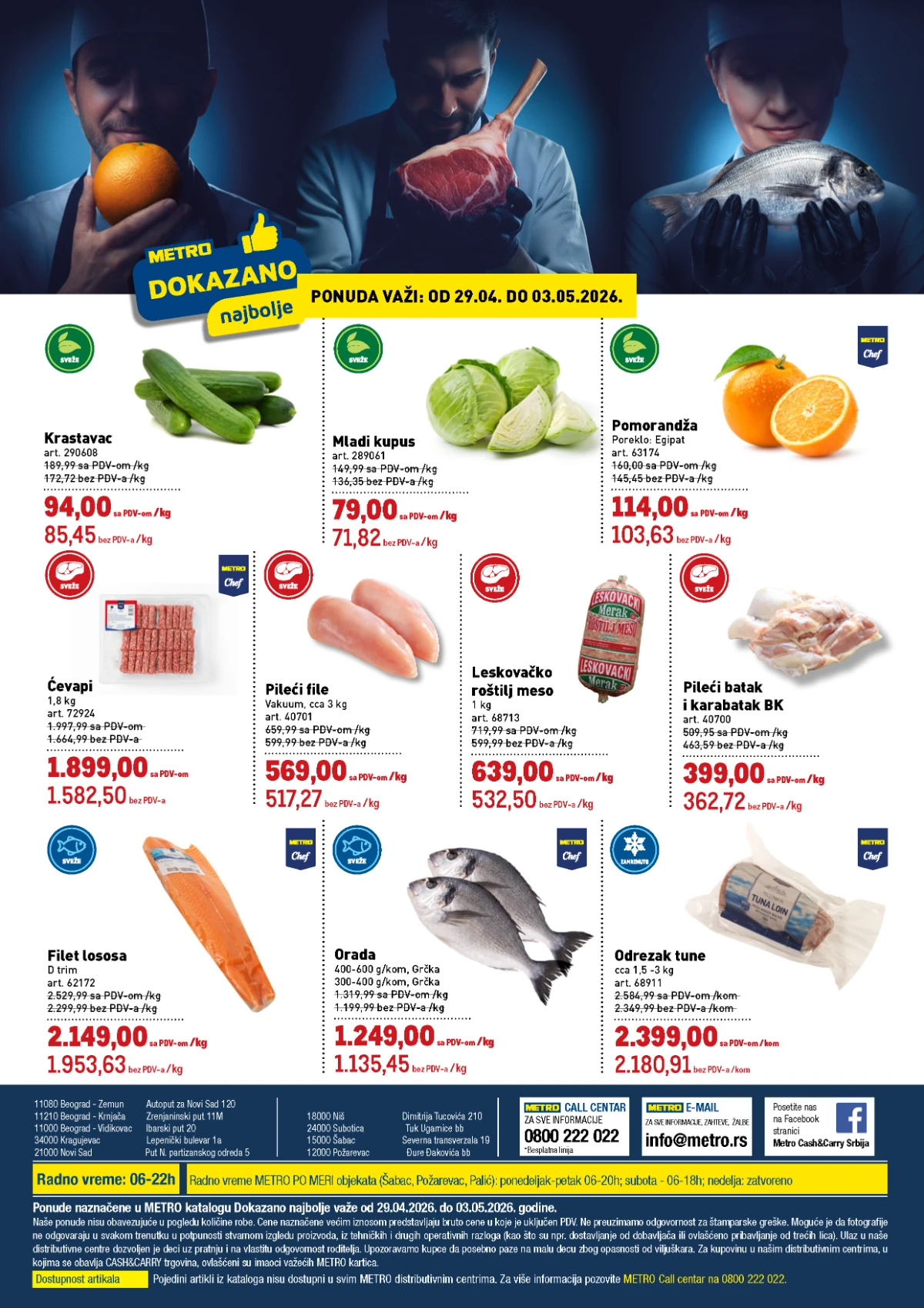 METRO Dokazano najbolje katalog sniženja mesa, ribe, voća i povrća do 03.05.2026