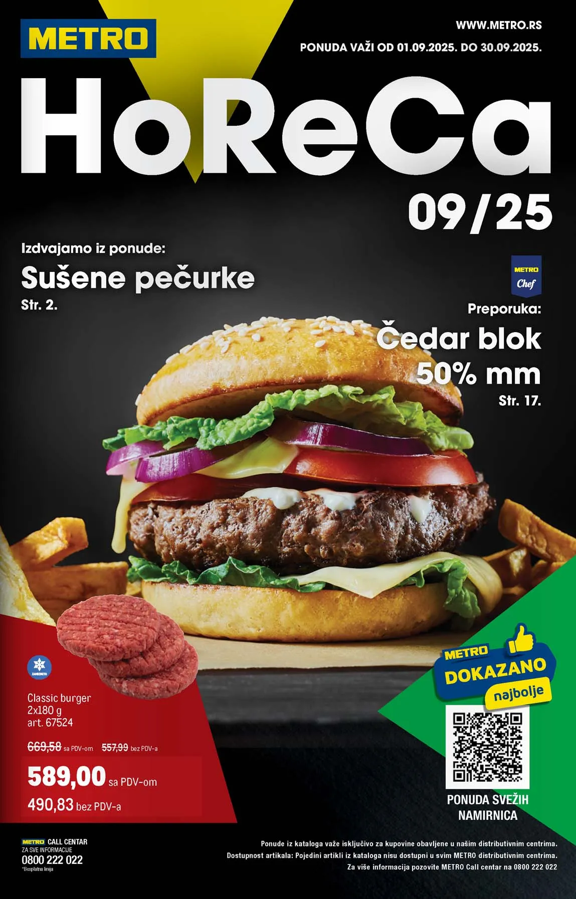 METRO  SNIZENJE SNIZENJA  KATALOG AKCIJA