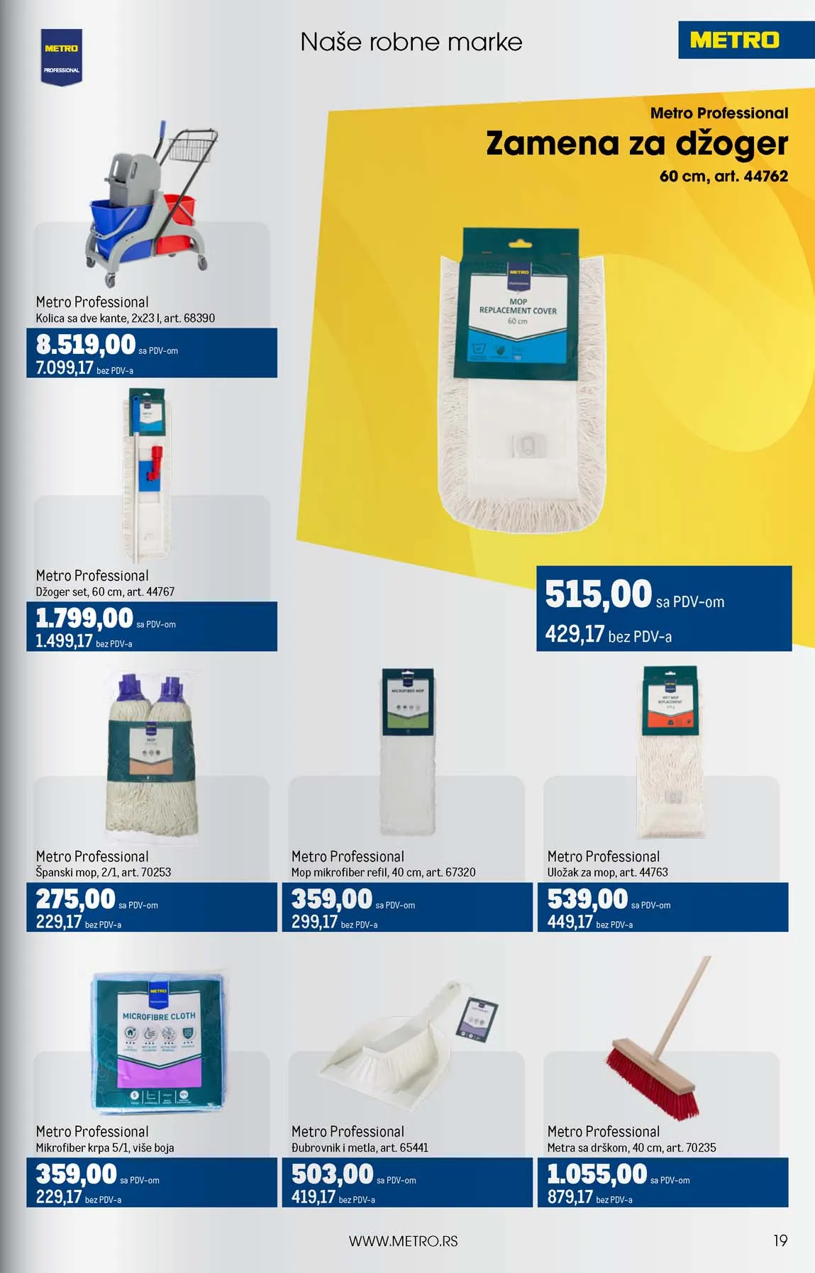 METRO  SNIZENJE SNIZENJA  KATALOG AKCIJA