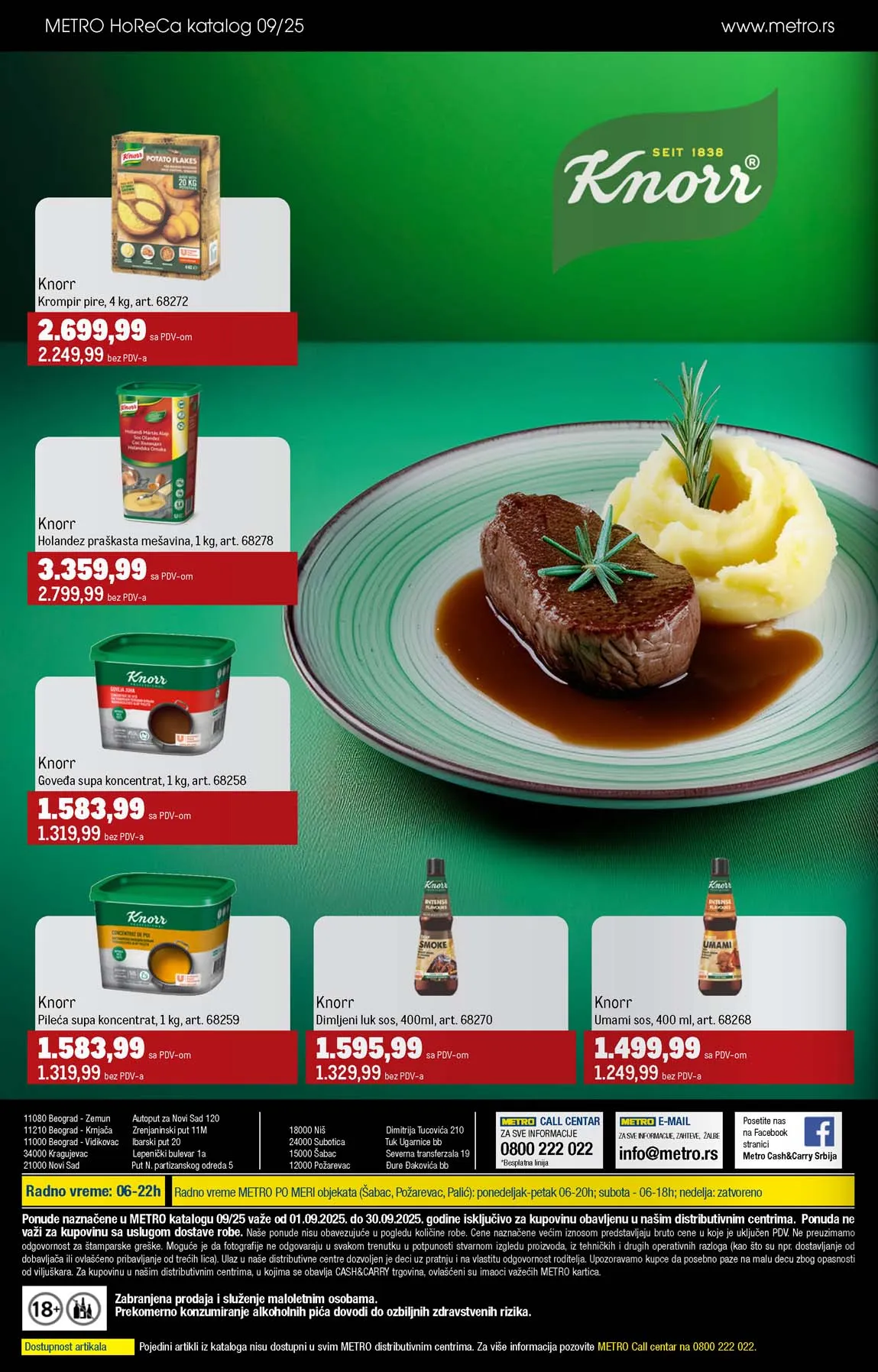 METRO  SNIZENJE SNIZENJA  KATALOG AKCIJA