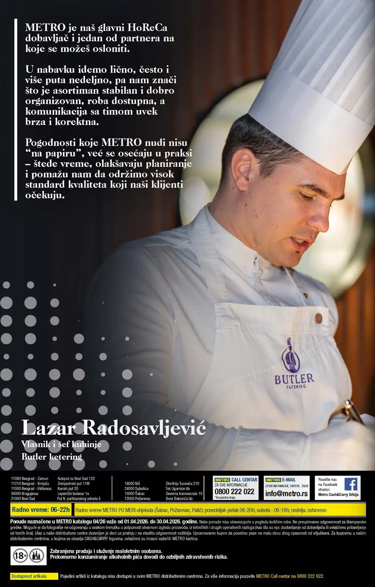 METRO HoReCa katalog sniženja strana 24