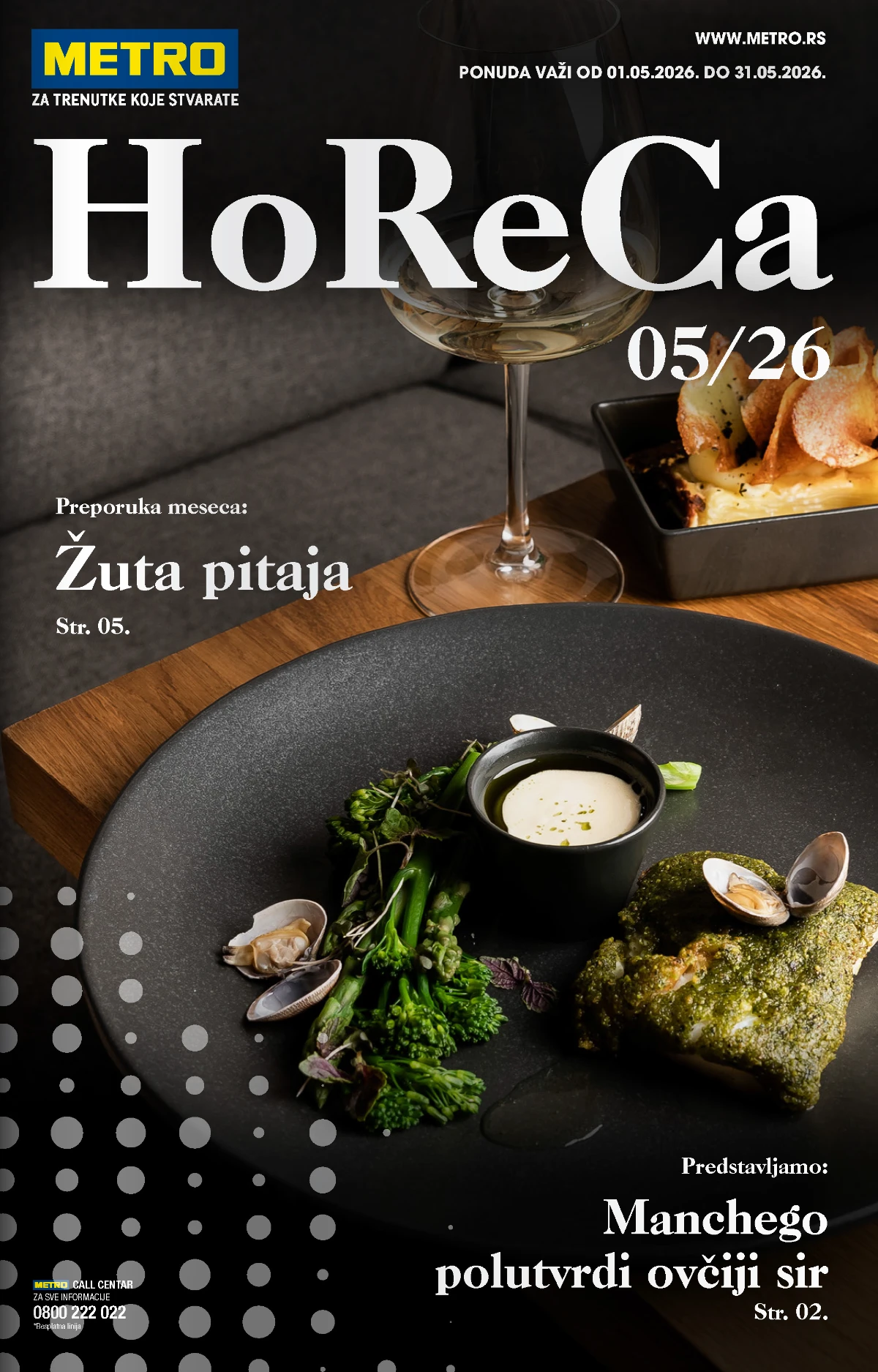 METRO HoReCa katalog sniženja za restorane i hotele do 31.05.2026
