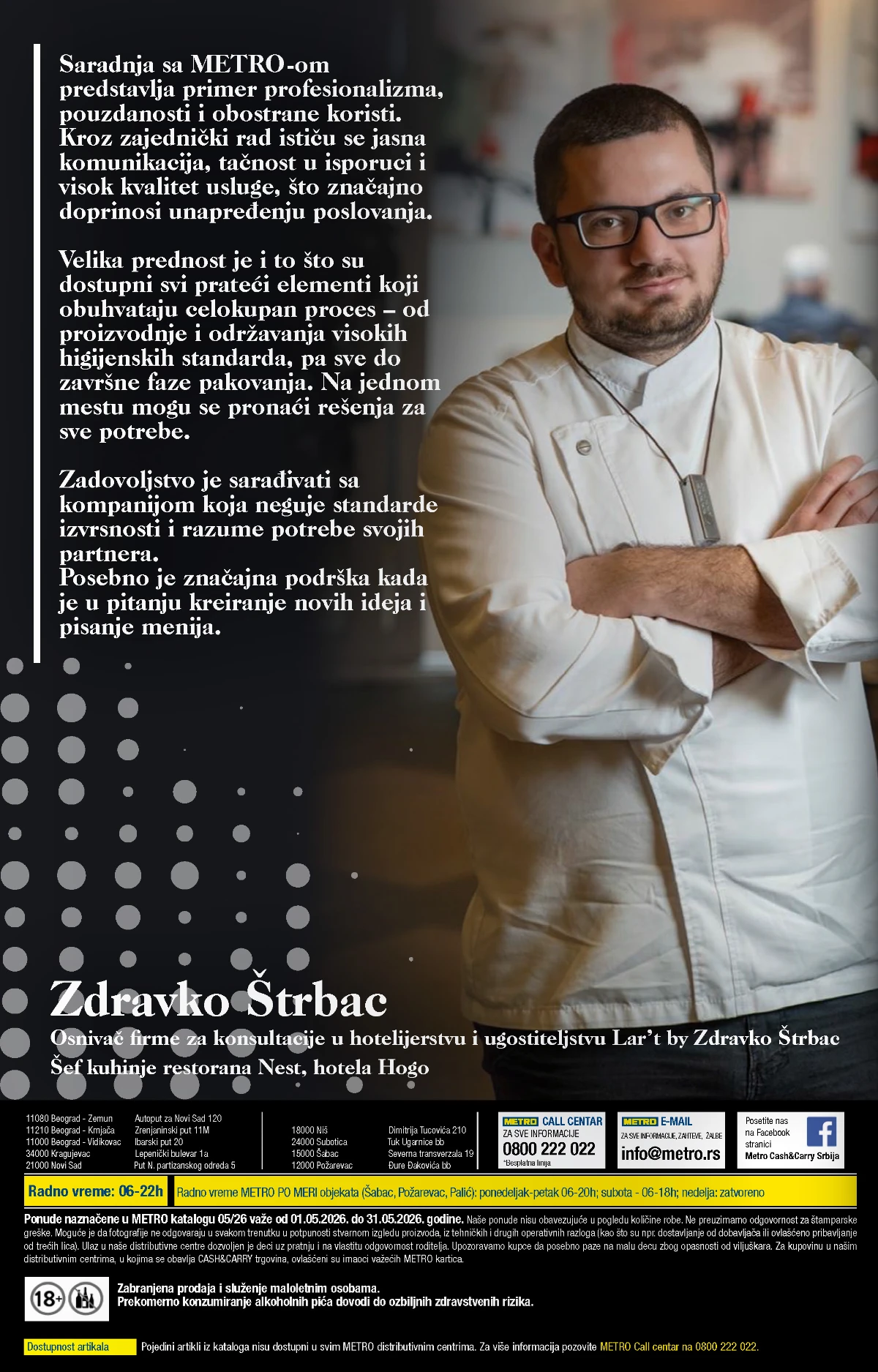 METRO HoReCa katalog sniženja strana 24