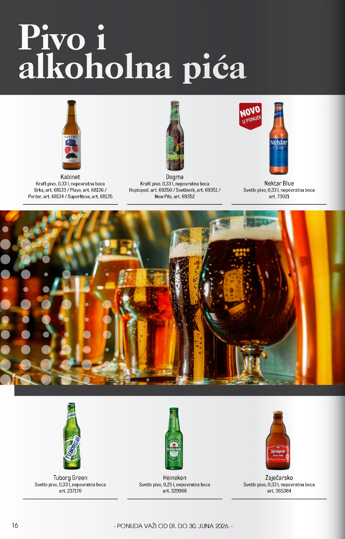 METRO HoReCa katalog sniženja strana 16