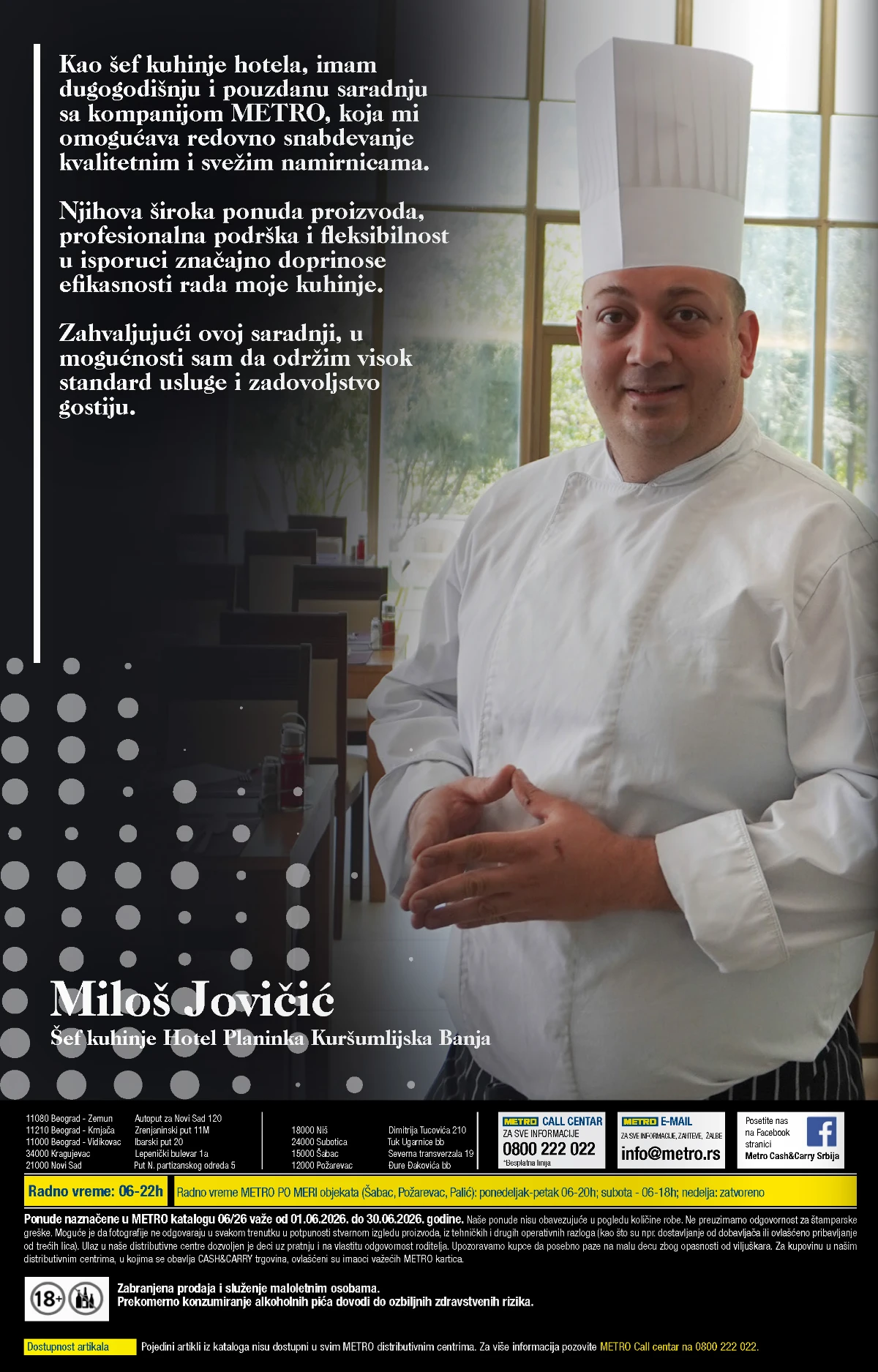 METRO HoReCa katalog sniženja strana 24