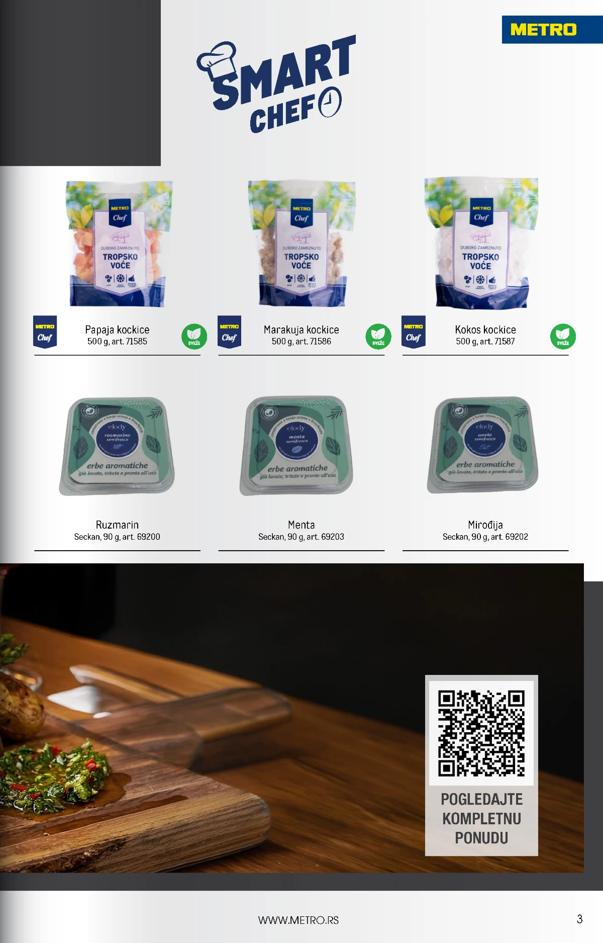 Metro HoReCa katalog za jul 2026 – ponuda na strani 3