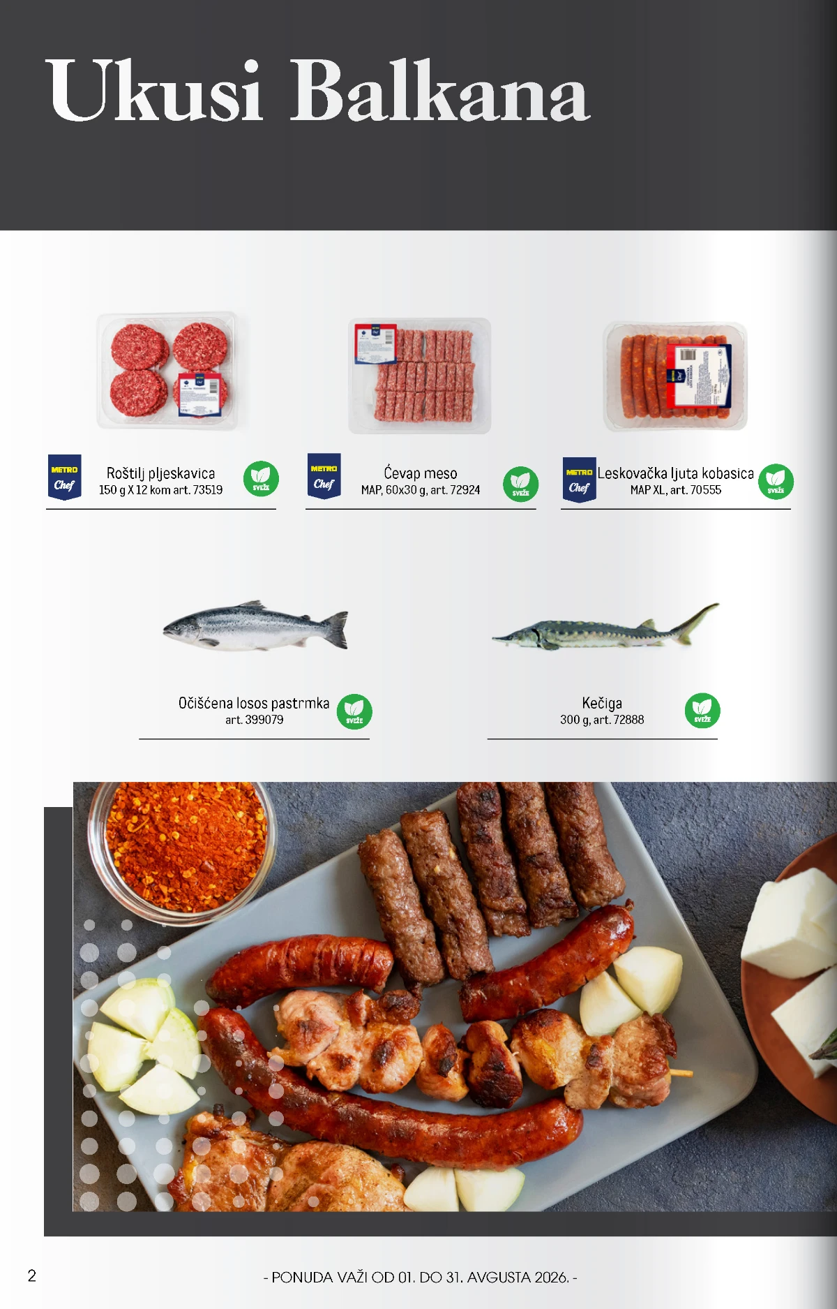 METRO HoReCa katalog avgust 2026 - strana 2