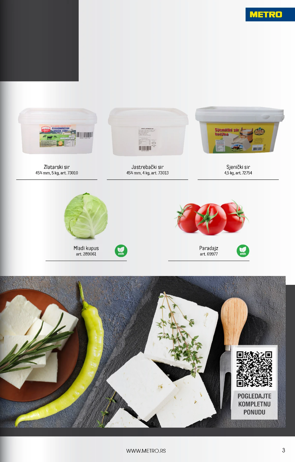 METRO HoReCa katalog avgust 2026 - strana 3