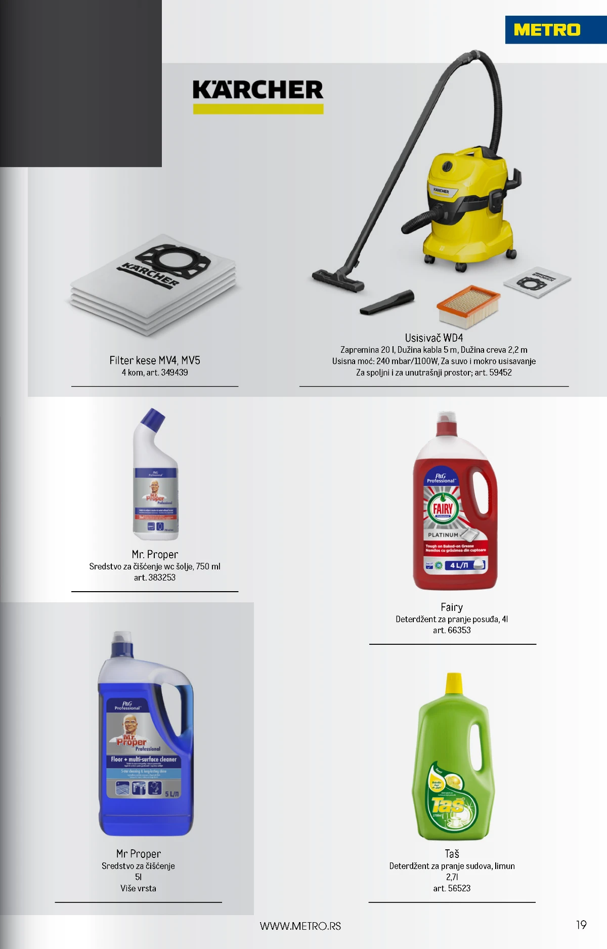 METRO HoReCa katalog avgust 2026 - strana 19
