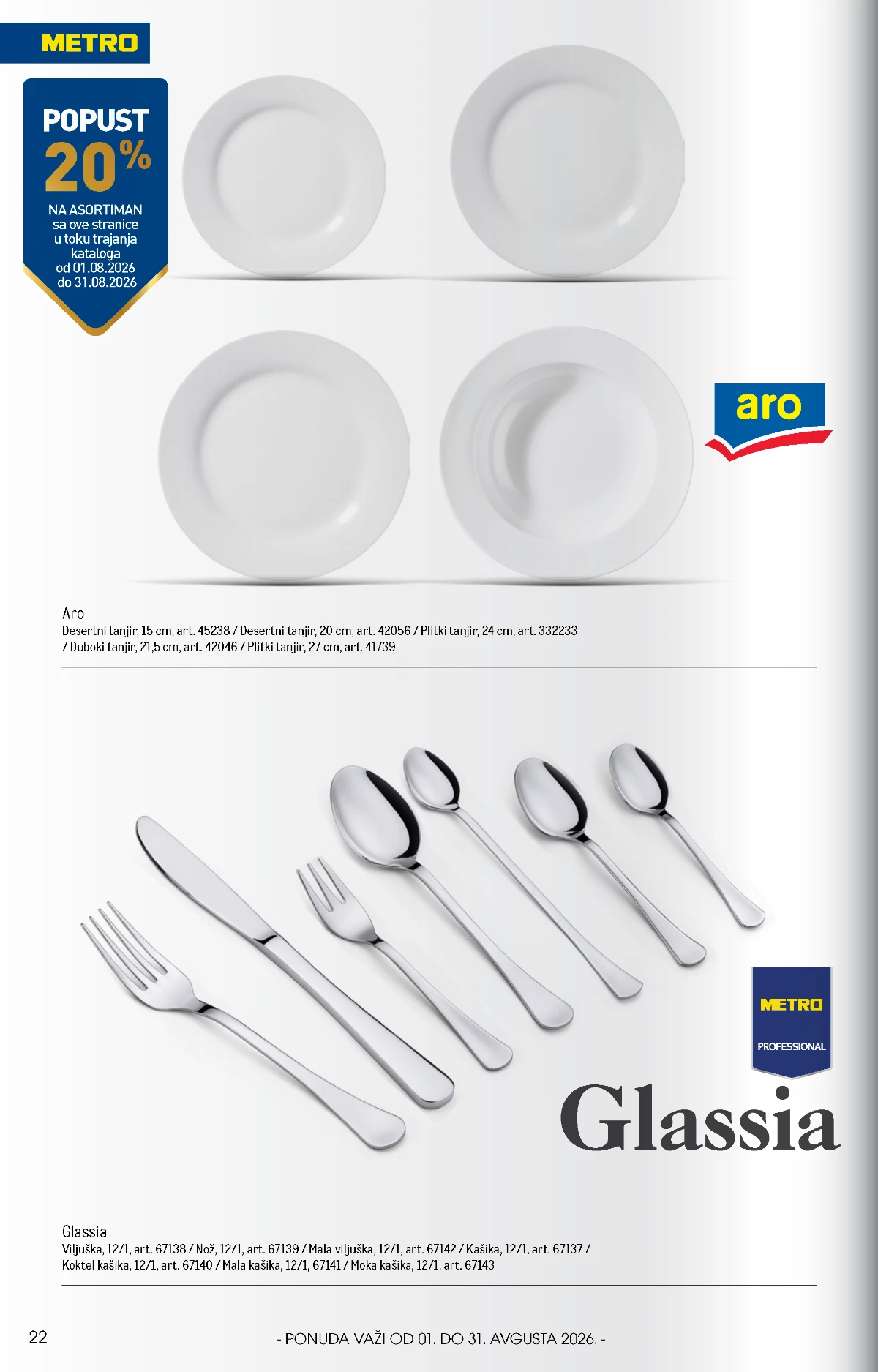 METRO HoReCa katalog avgust 2026 - strana 22