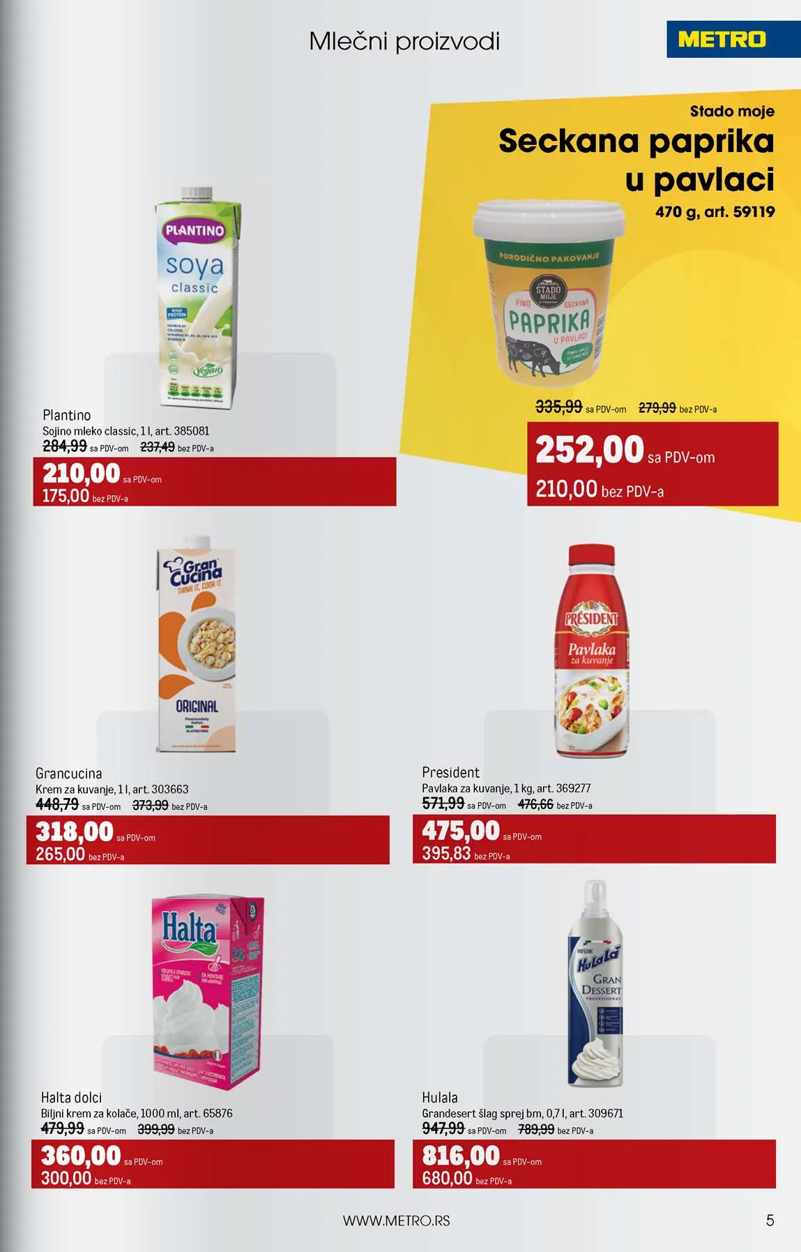 METRO  SNIZENJE SNIZENJA  KATALOG AKCIJA