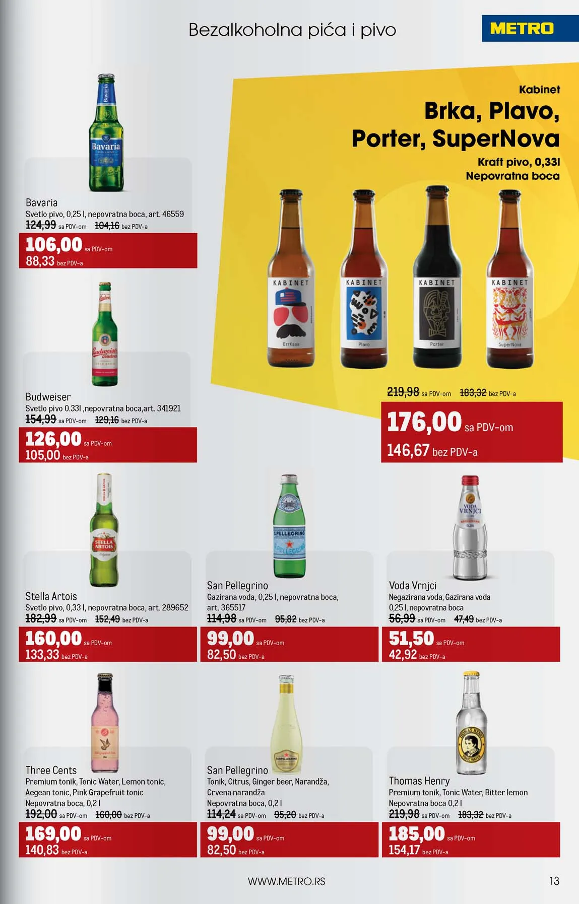 METRO  SNIZENJE SNIZENJA  KATALOG AKCIJA