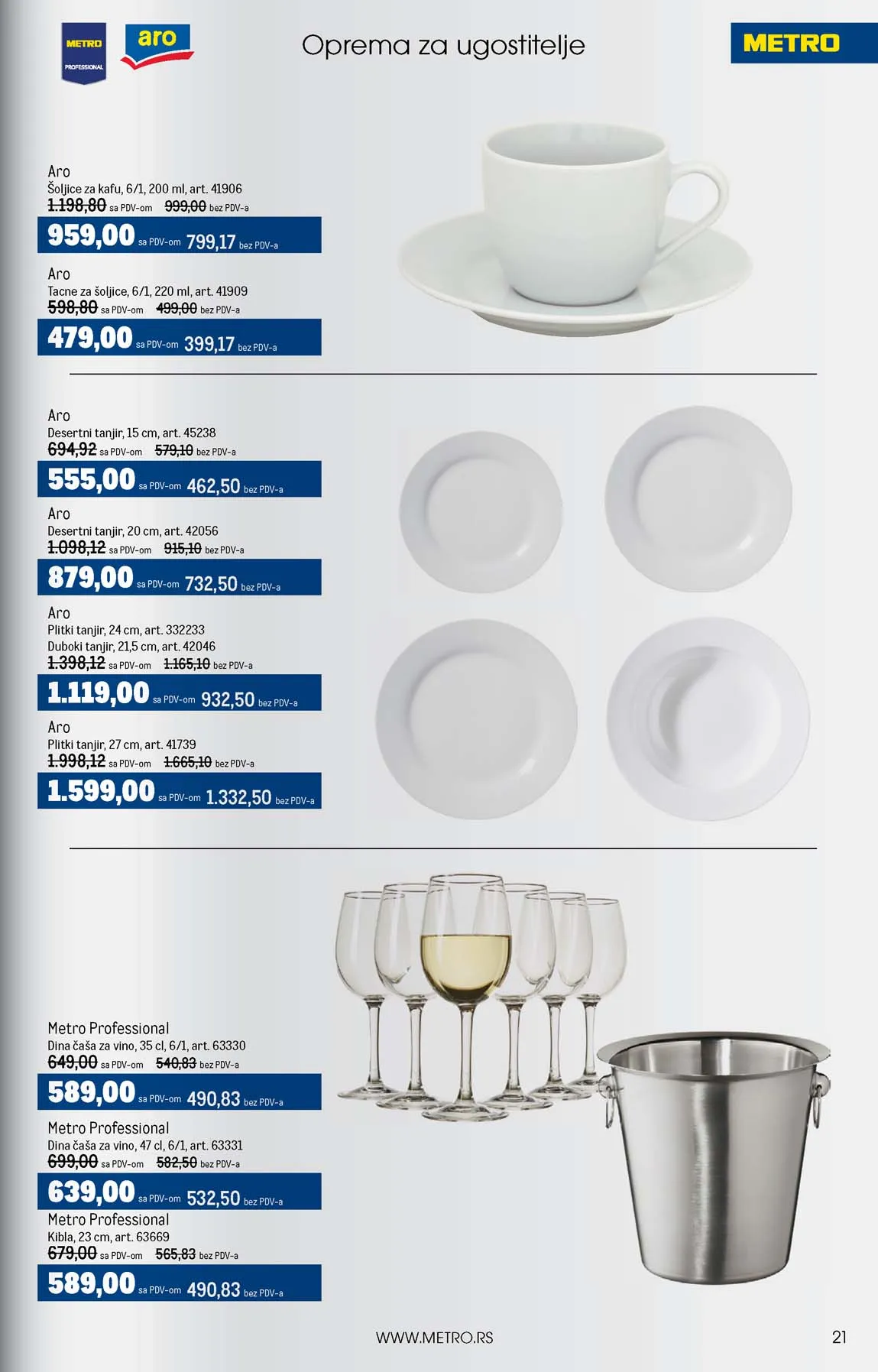 METRO  SNIZENJE SNIZENJA  KATALOG AKCIJA