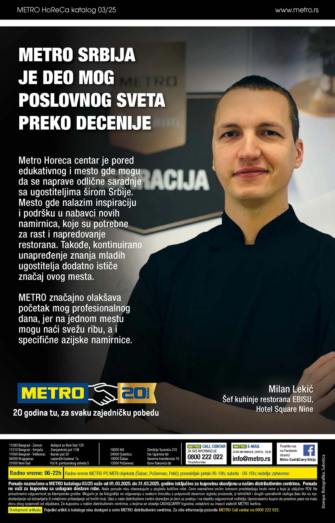 METRO  SNIZENJE SNIZENJA  KATALOG AKCIJA